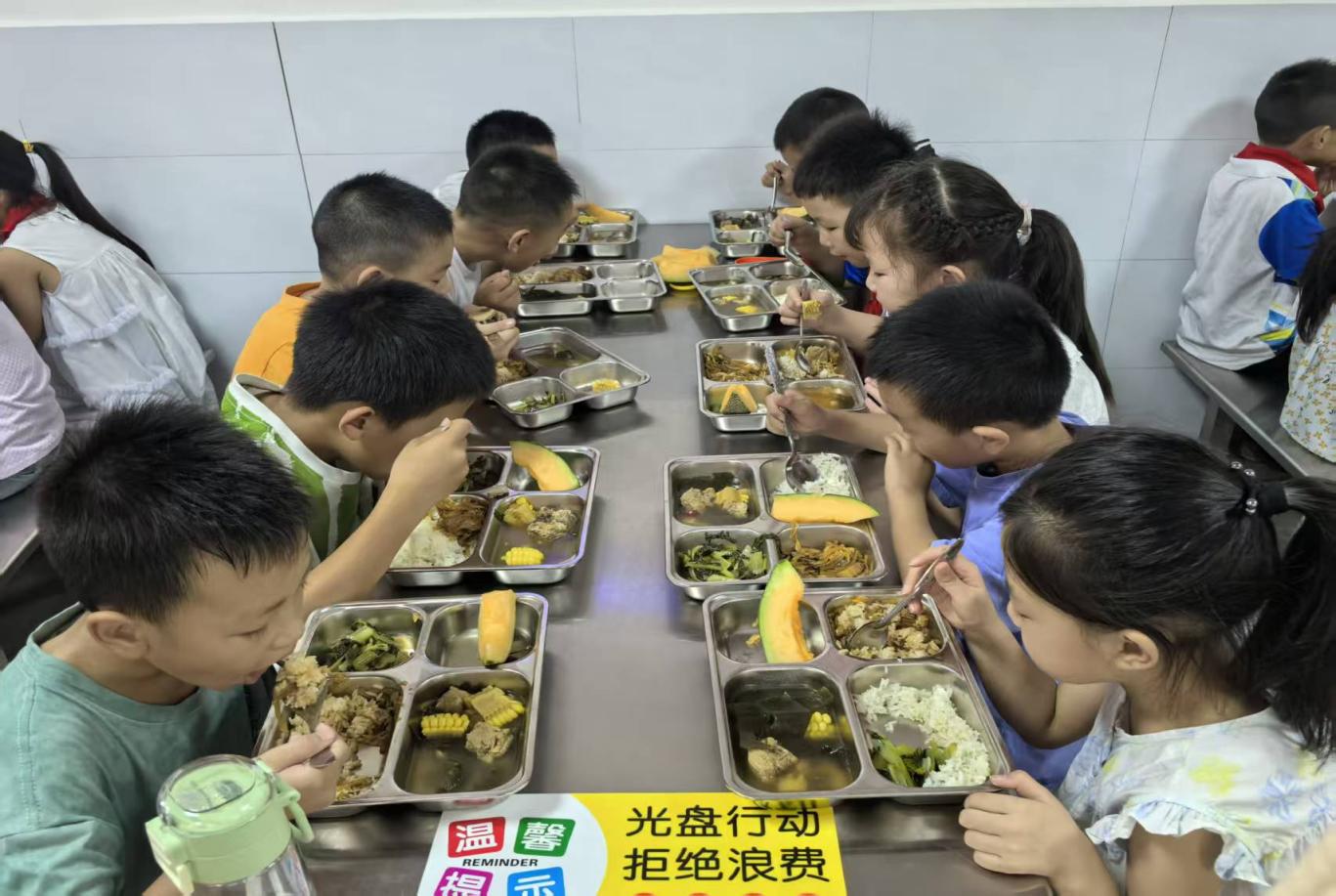 谷城县石花镇大峪桥中心小学：金秋启新程 逐光向未来