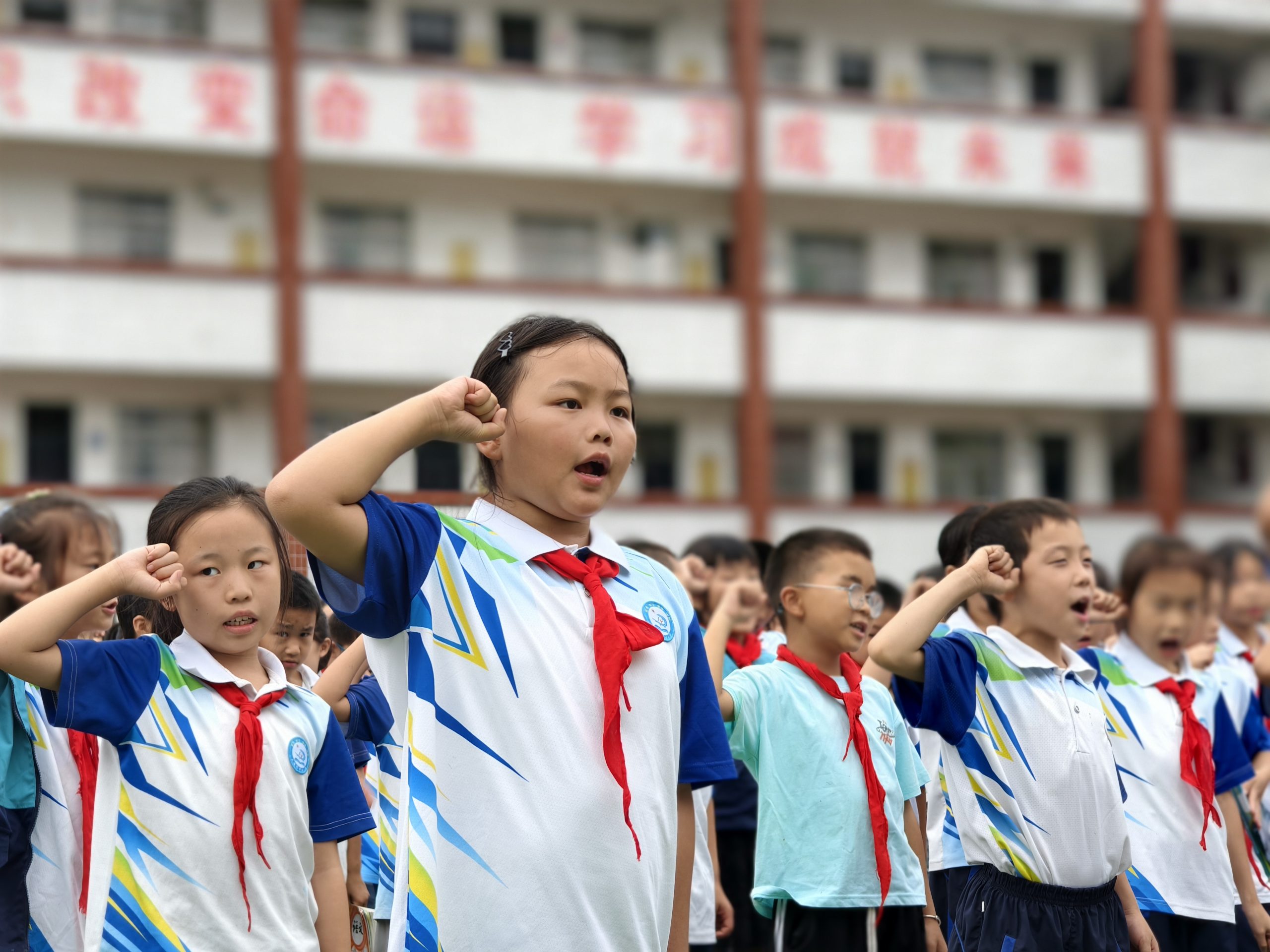 开学典礼遇教师节：双向奔赴，共谱育人新篇章