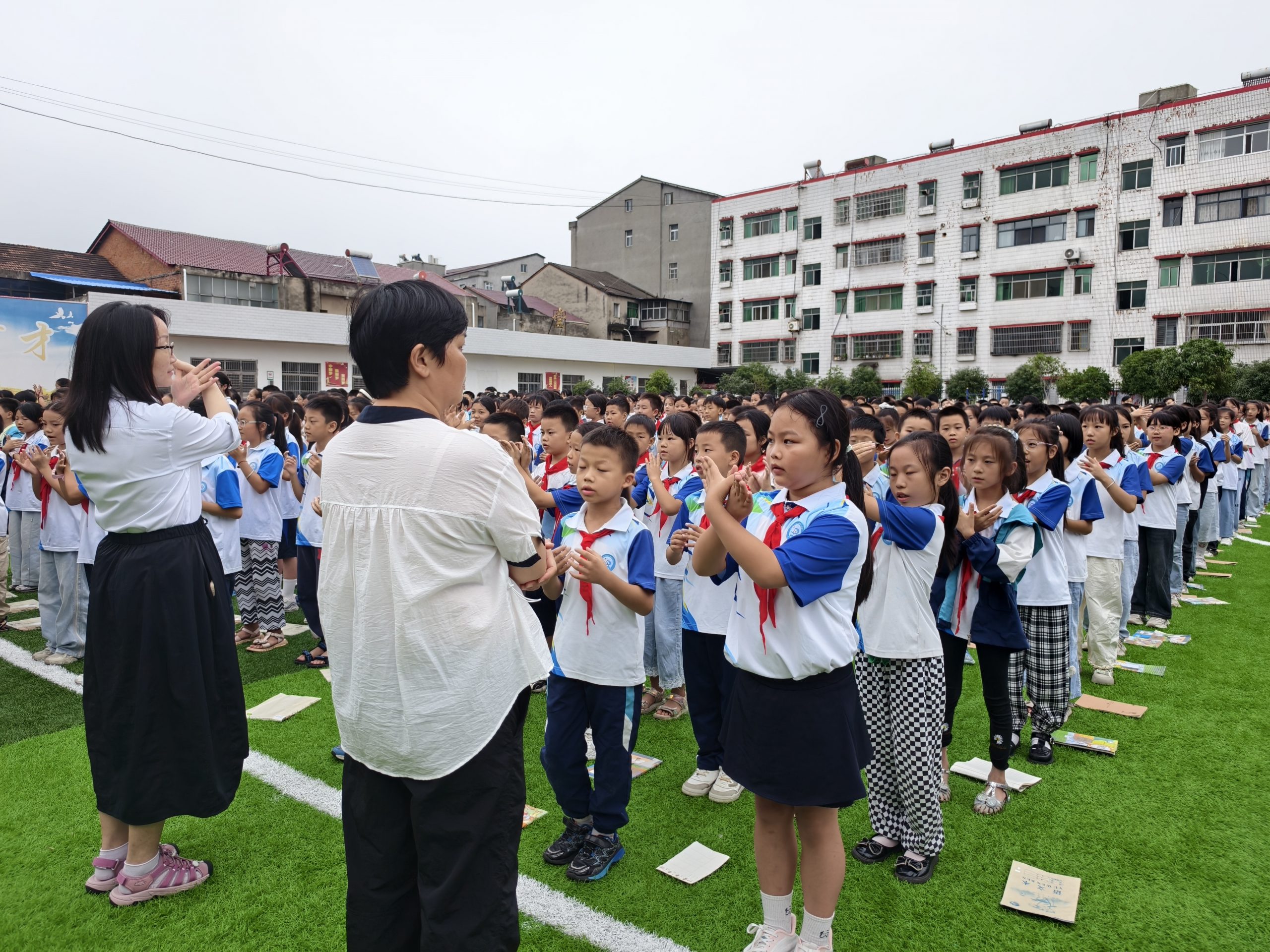 开学典礼遇教师节：双向奔赴，共谱育人新篇章