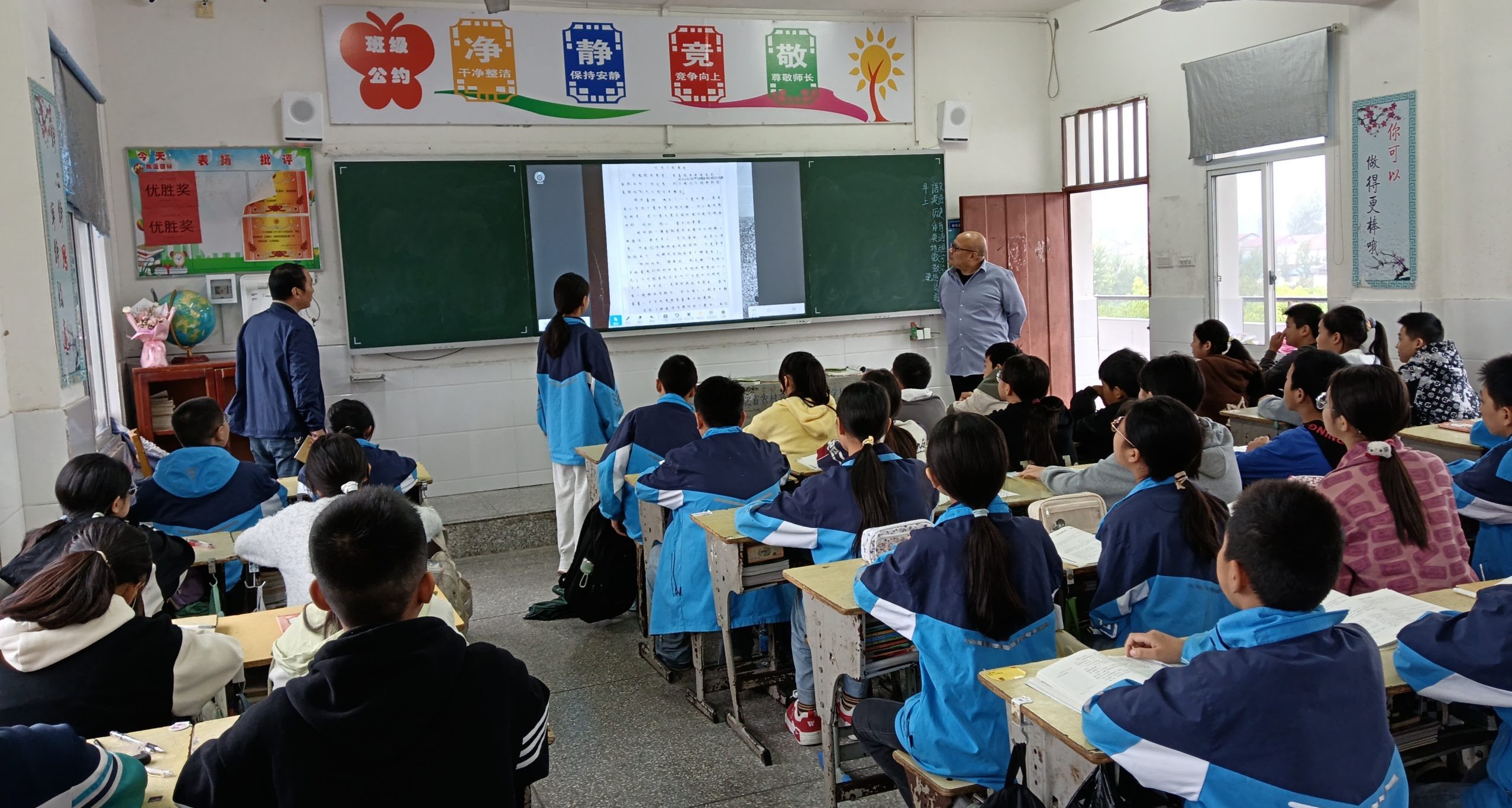 谷城县盛康二中：深耕“教学评”一体化赋能教育质量新提升