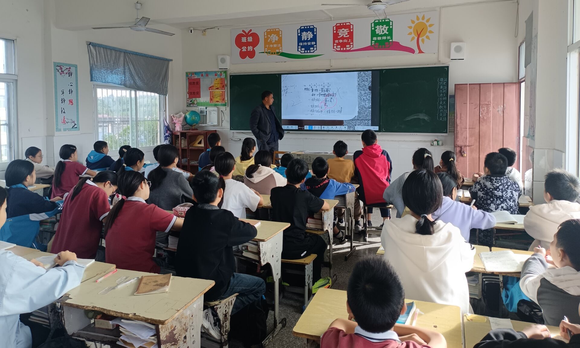 谷城县盛康二中：深耕“教学评”一体化赋能教育质量新提升