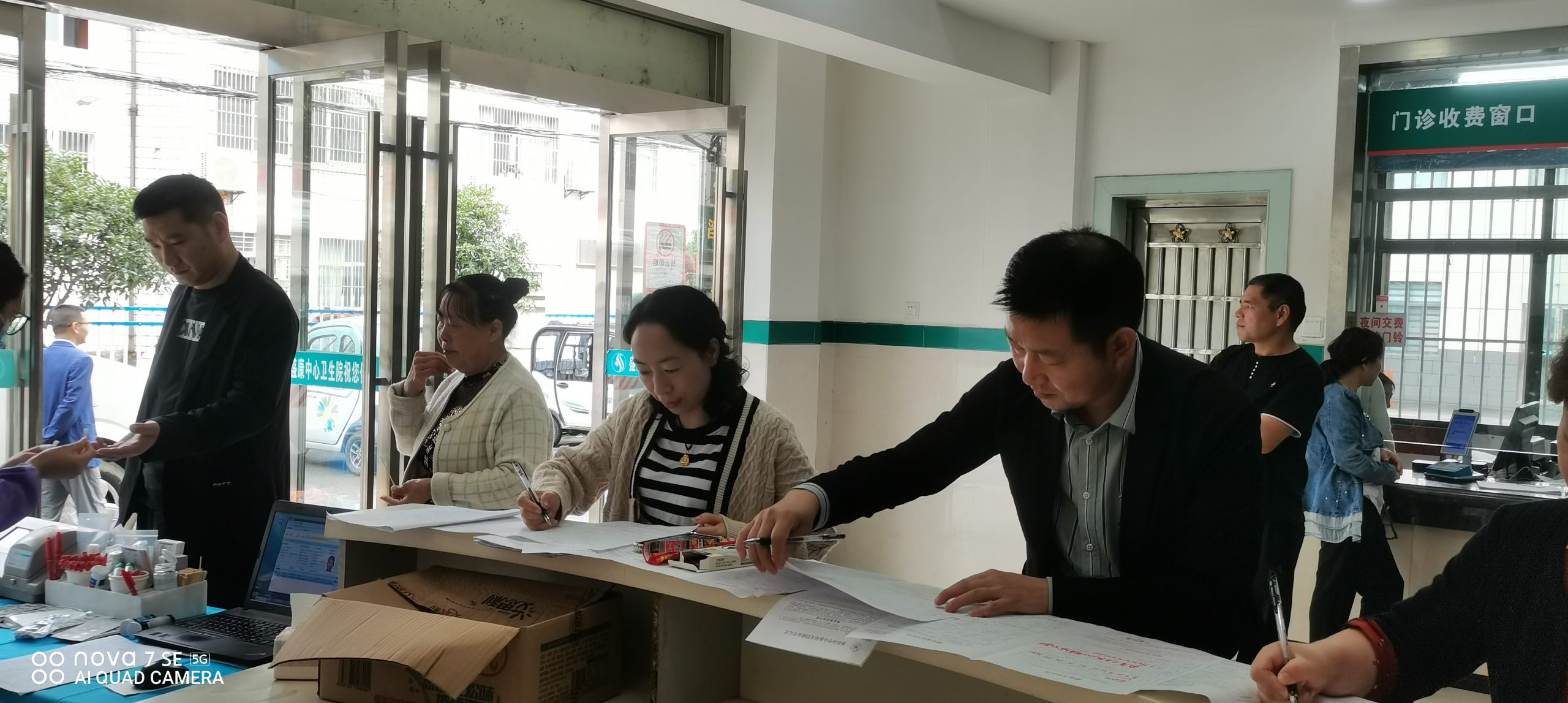 谷城县盛康二中：领导干部带头，无偿献血传递爱心正能量