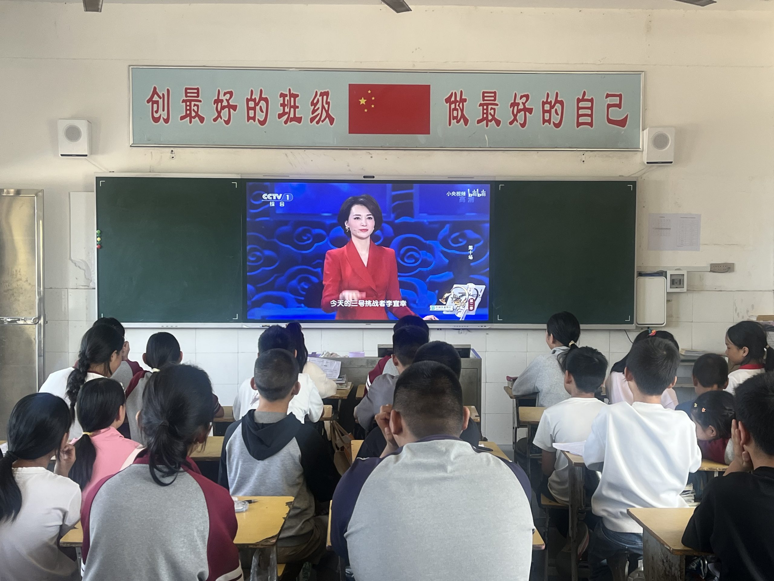 谷城县石花镇倒座中心小学：诗词浸润童年  经典点亮校园