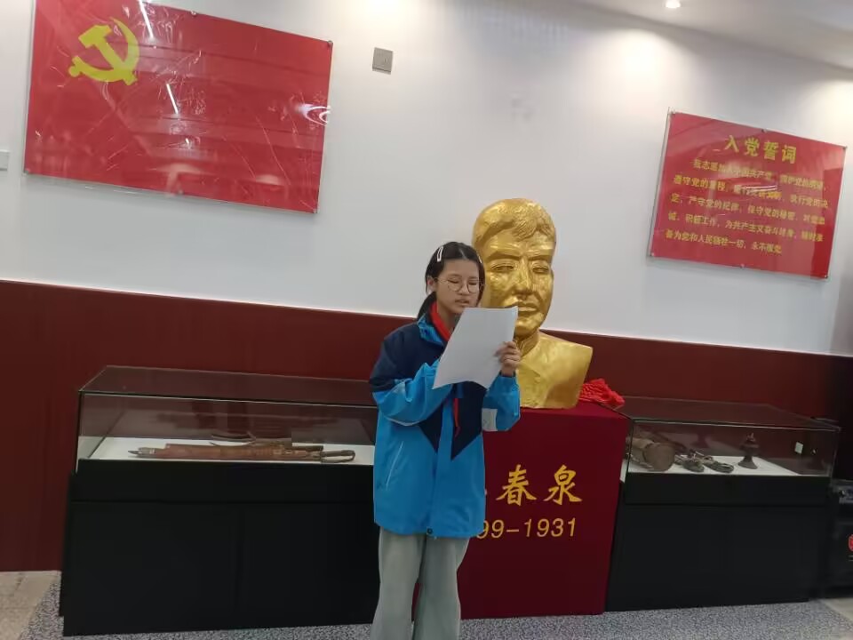 谷城县盛康二中师生参观傅春泉烈士革命事迹展览馆 以青春告白致敬先烈