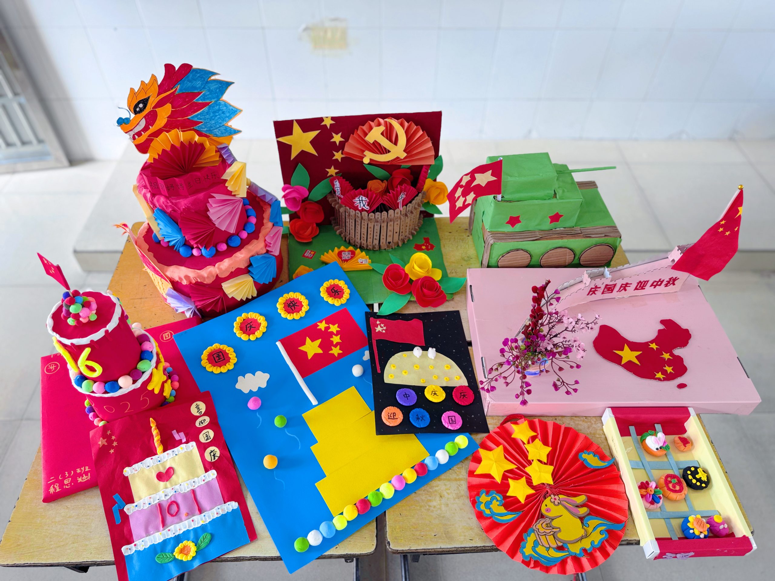 谷城县盛康镇小学：手工传情贺双节