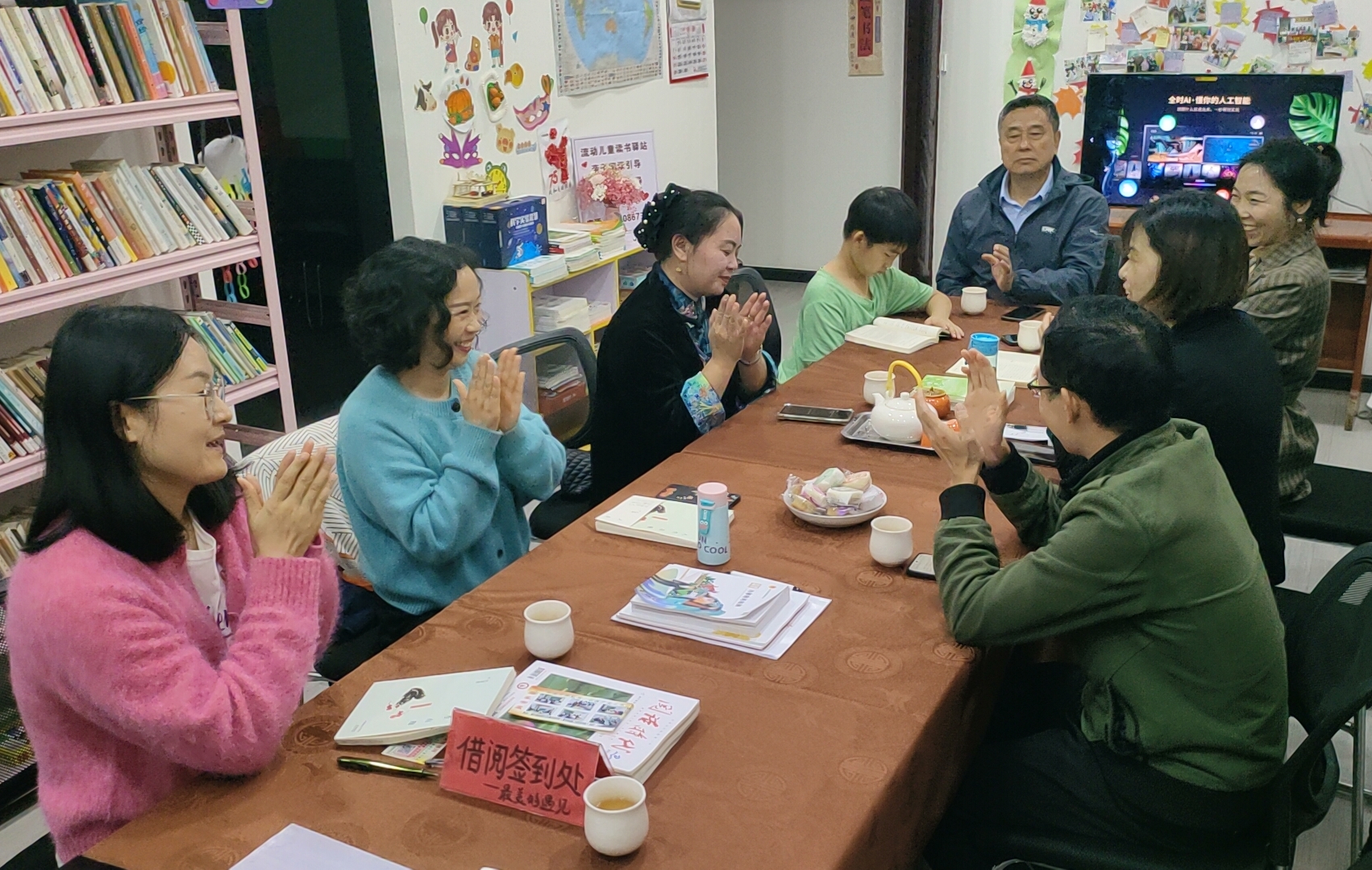 谷城启睿书屋：共读《人生有趣》 品味生活之美