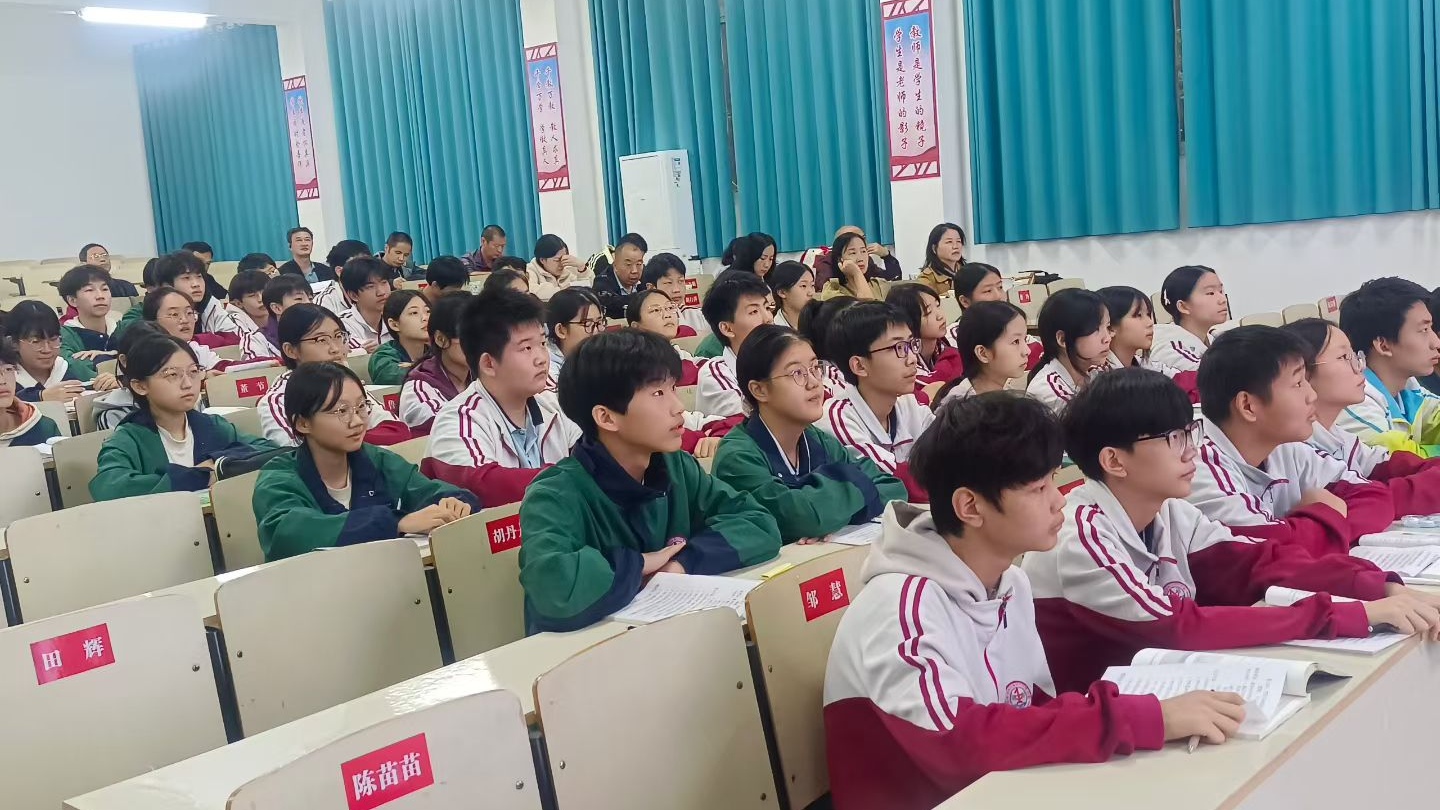 城关一中：趣味实验+深度解析，这节化学公开学“圈粉”无数师生