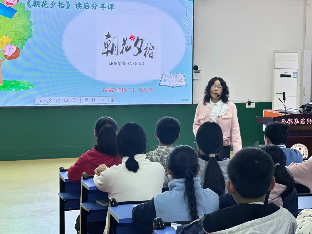 践行课标理念，深耕名著教学——谷城县初中语文名著教学专题研训活动在筑阳中学成功举行