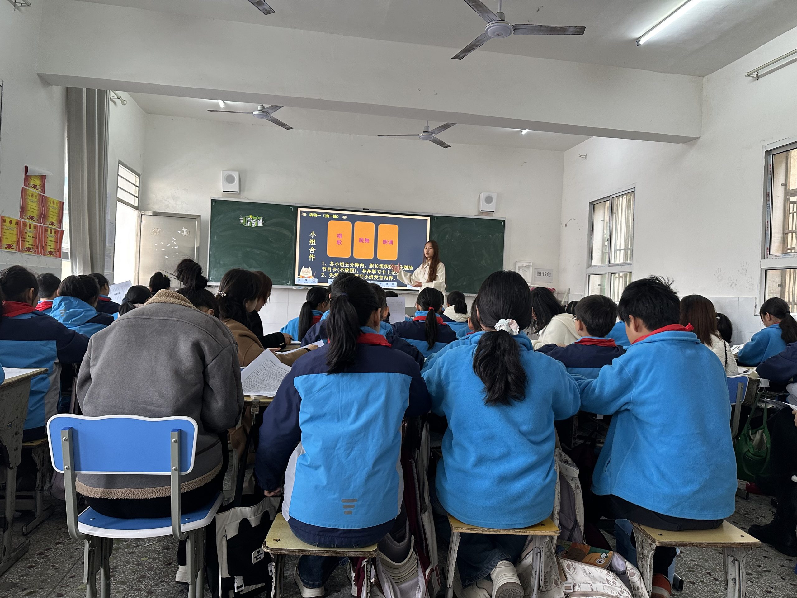 谷城县石花镇后畈小学：青蓝携手传帮带 互学共进促提升