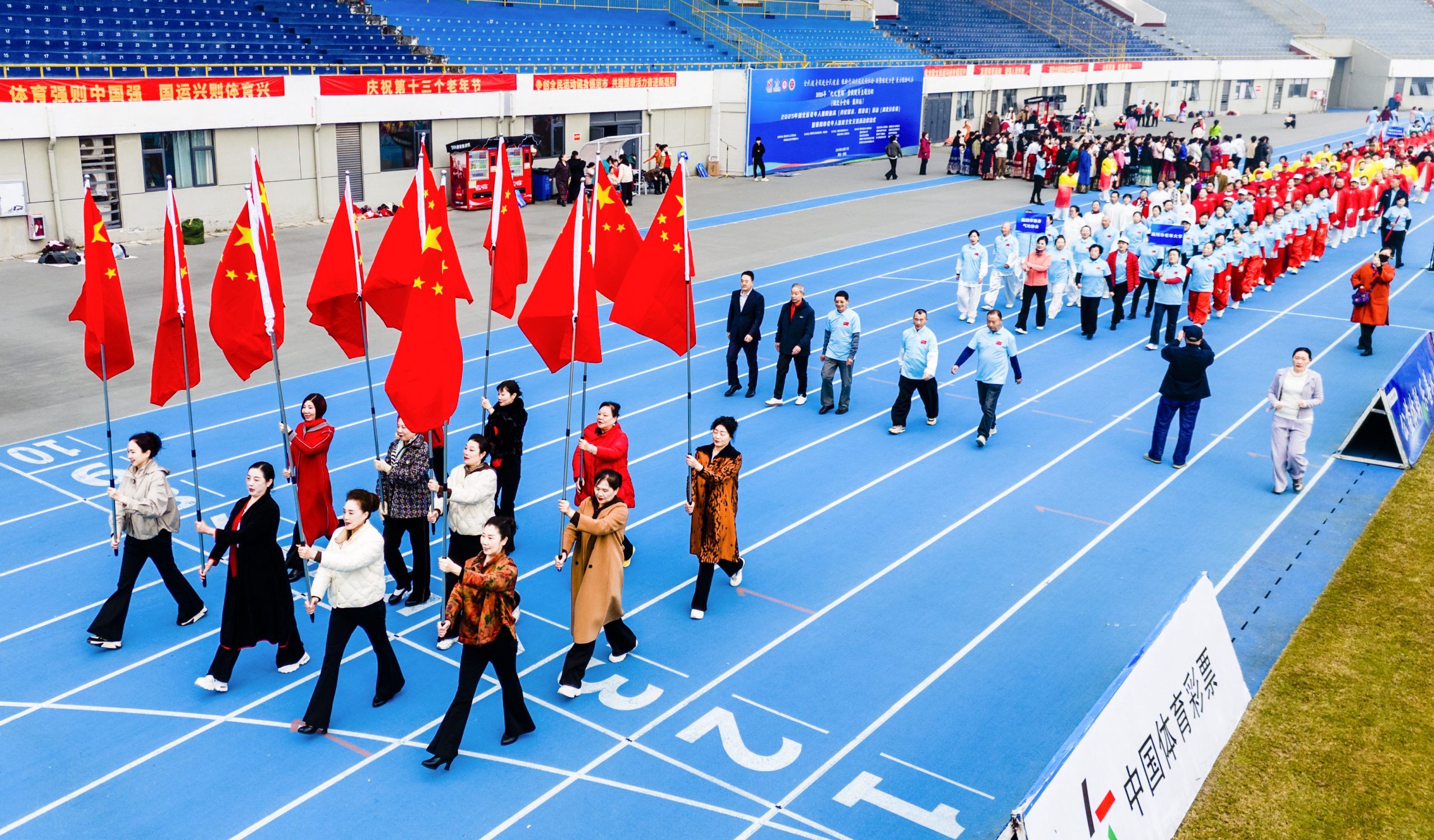 襄阳举办2025年“九九重阳”全民健身主题活动：凝聚银发力量 绘就健康图景