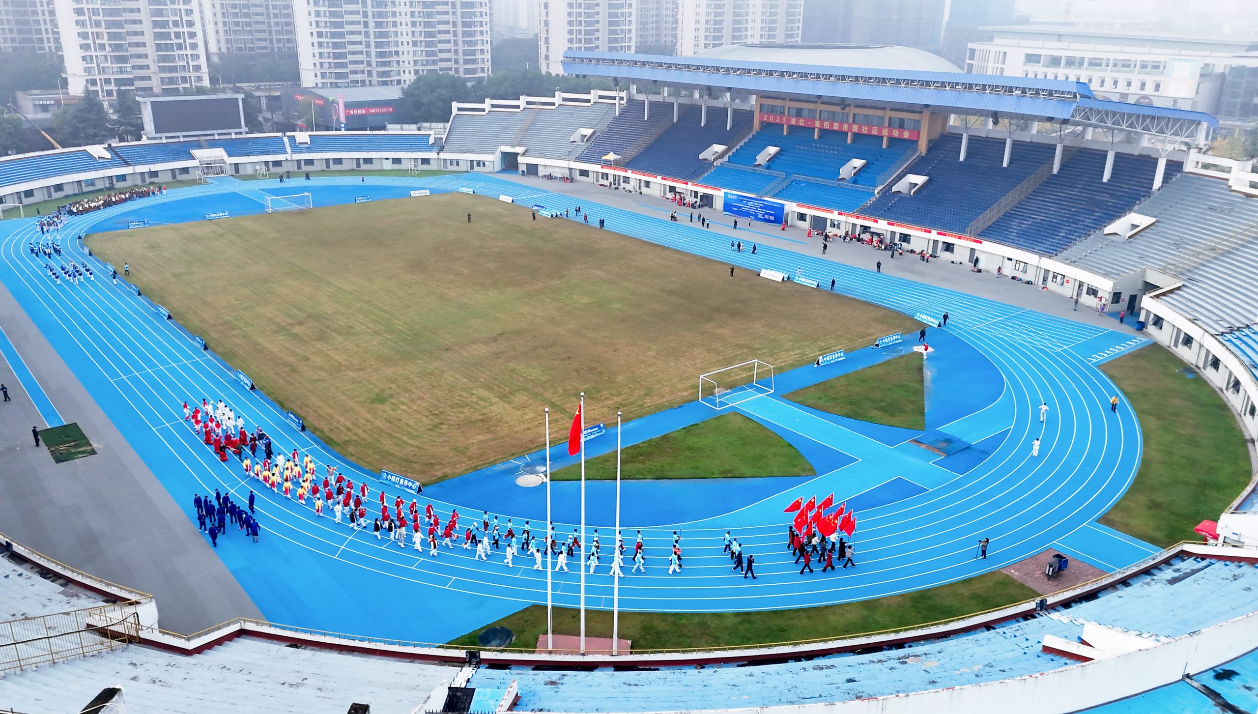 襄阳举办2025年“九九重阳”全民健身主题活动：凝聚银发力量 绘就健康图景