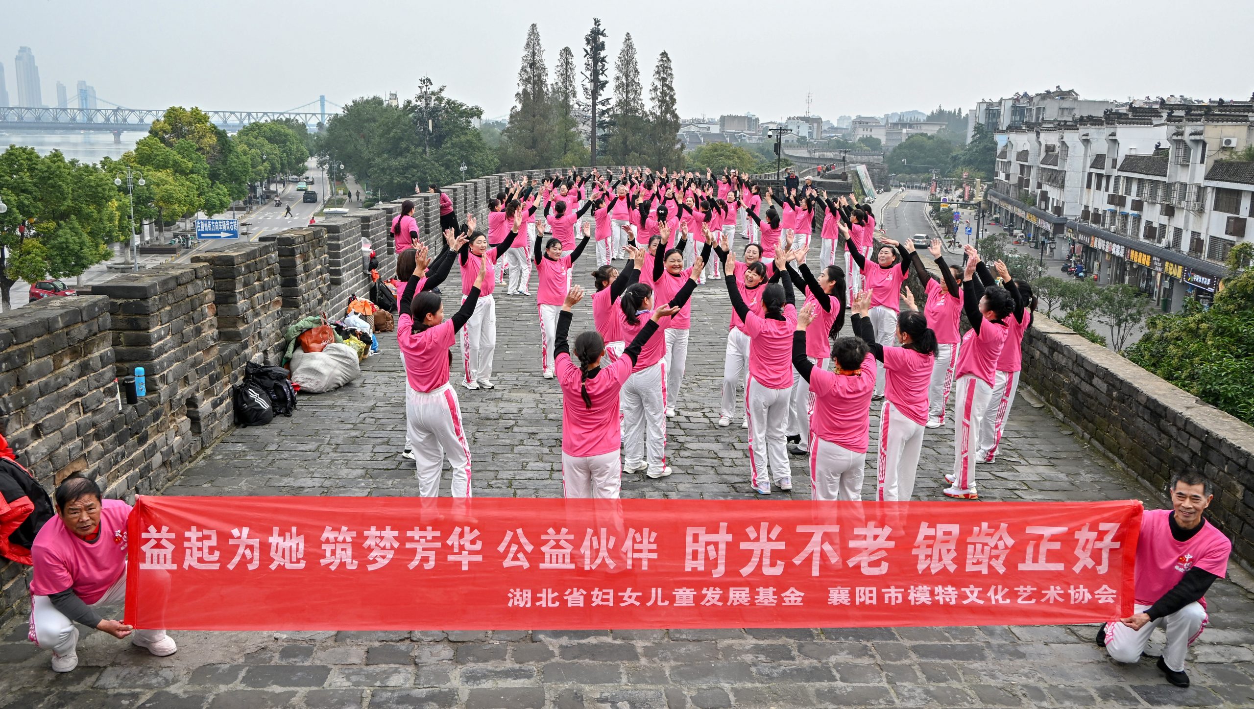 广场舞培训——襄阳2025重阳全民健身活动