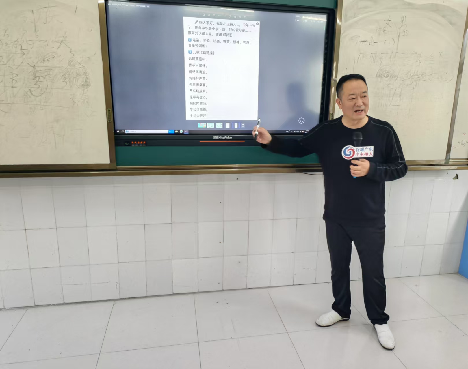 谷城县粉阳路小学教联体中华路校区:社团活动展风采 童声筑梦向未来 谷城县粉阳路小学教联体中华路校区:社团活动展风采 童声筑梦向未来