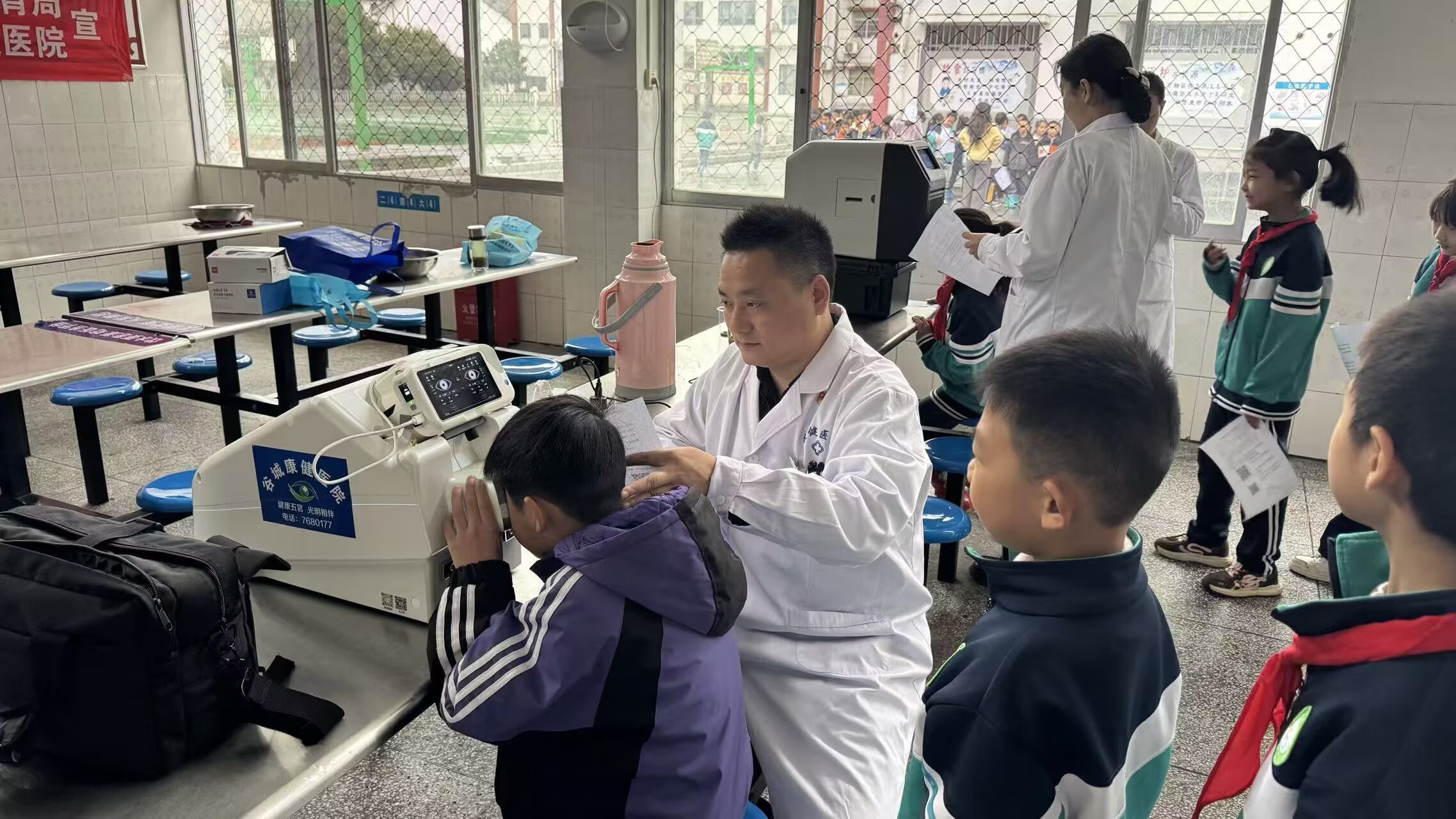 守护视力健康 聚焦“睛”彩世界