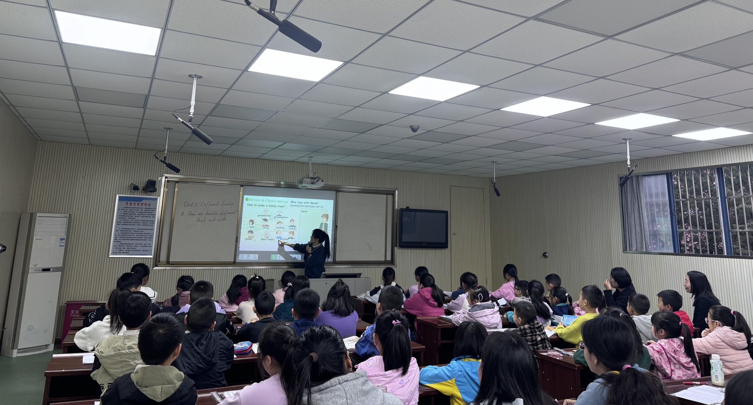 汉师送教促成长 英语课堂展新篇