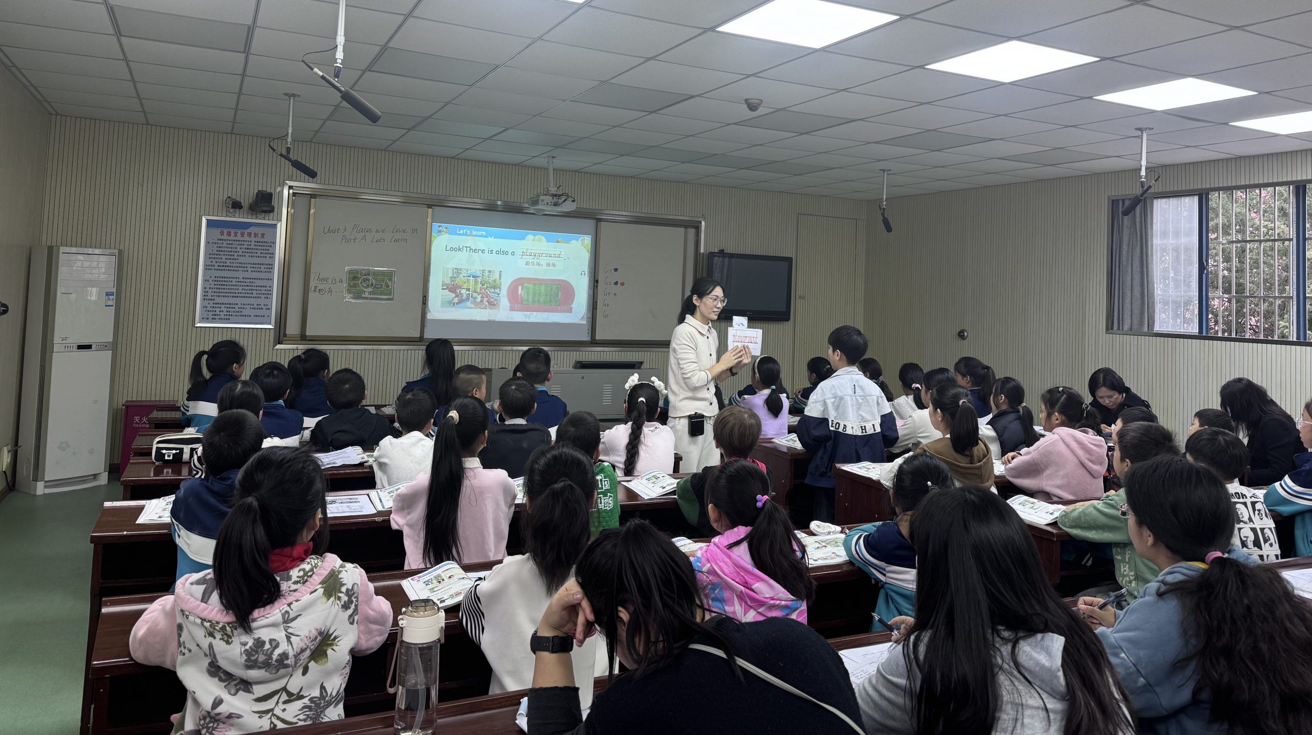 汉师送教促成长 英语课堂展新篇