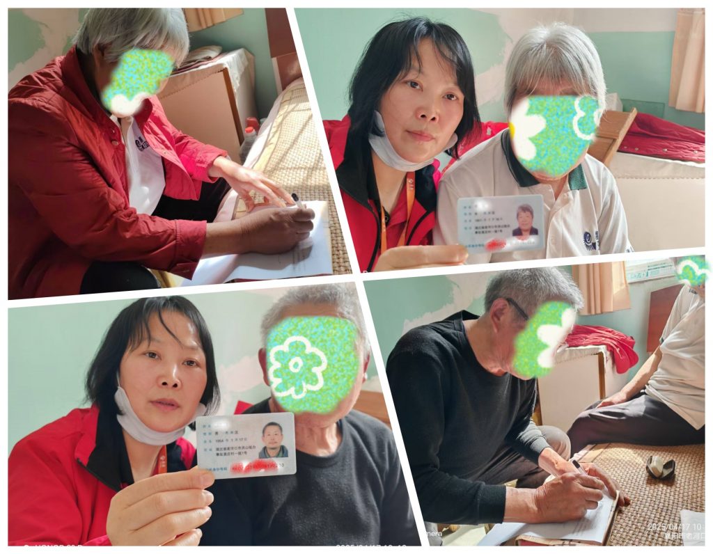 敬老月 I 老河口服务部敬老月送温暖,上门服务暖人心(10月) 敬老月 I 老河口服务部敬老月送温暖,上门服务暖人心(10月)