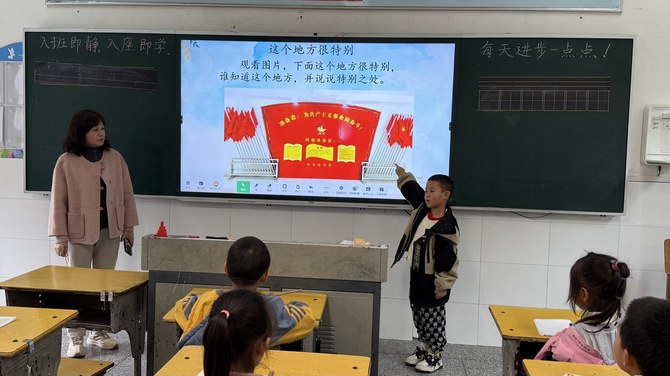 谷城县茨河镇如松小学：汲取榜样力量  厚植红色情怀