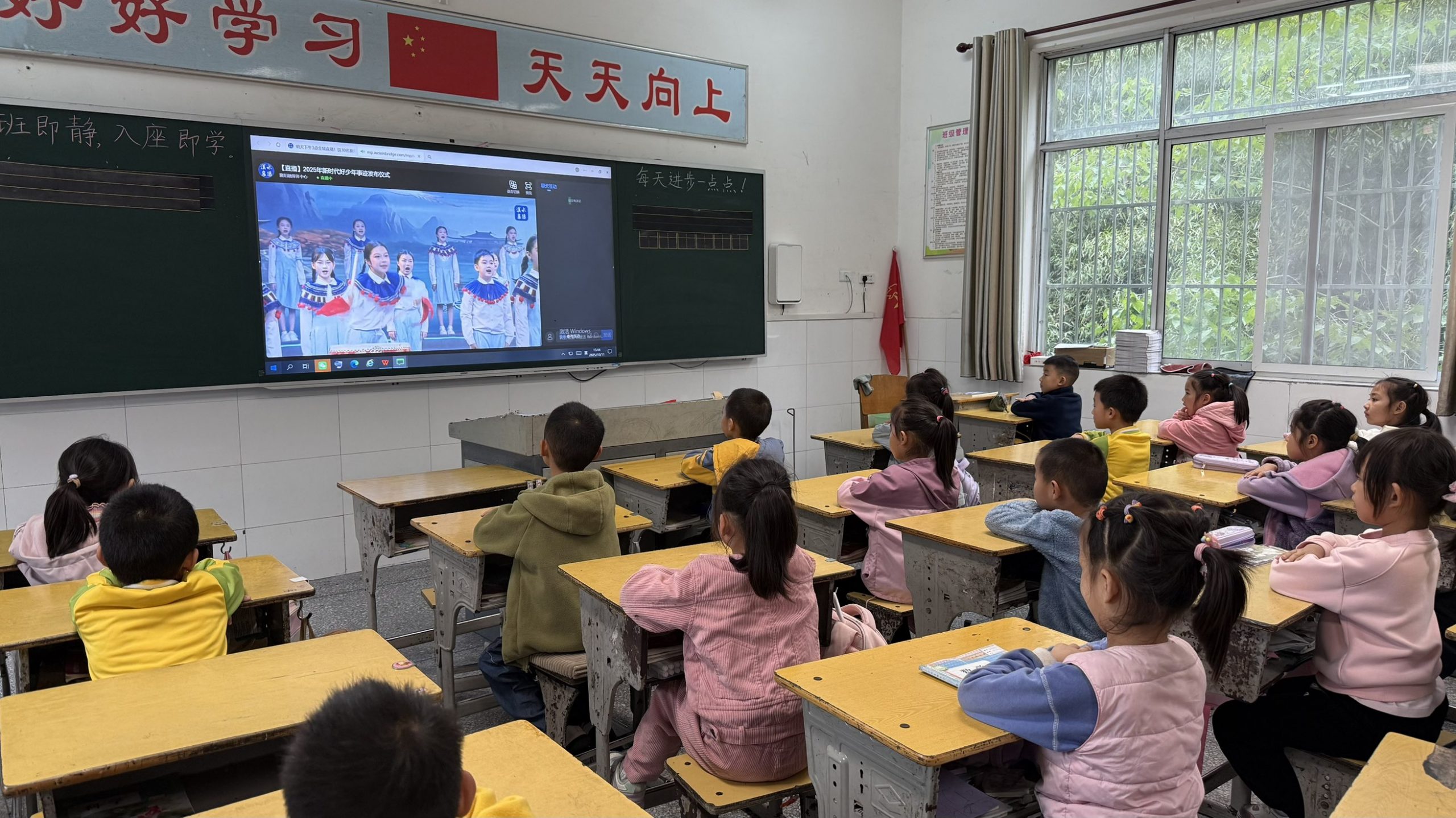 谷城县茨河镇如松小学：汲取榜样力量  厚植红色情怀