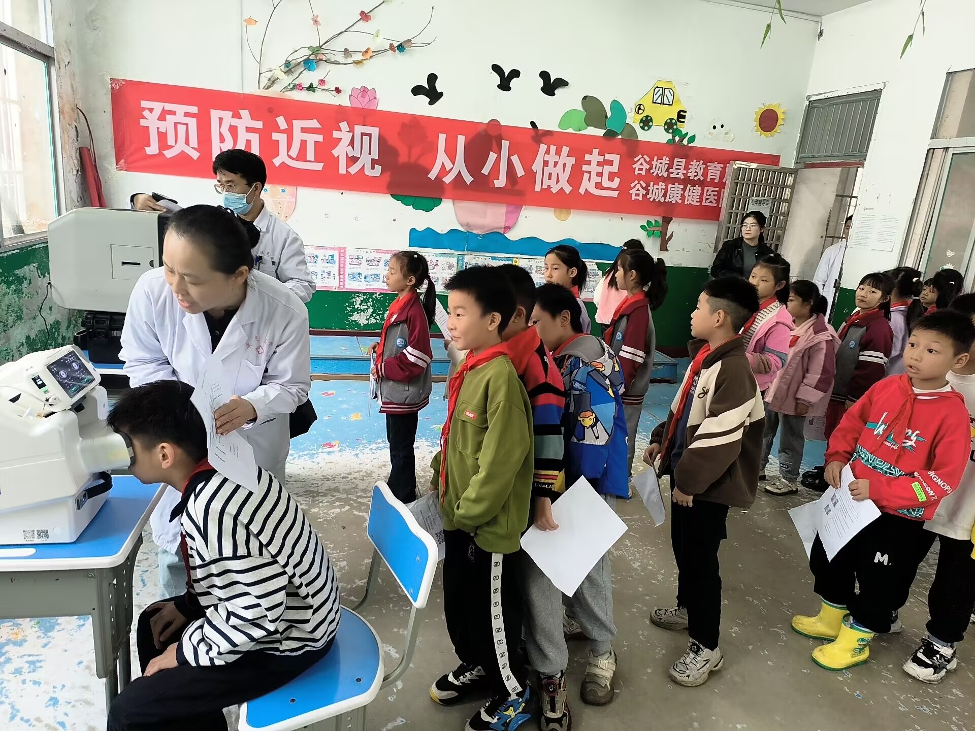 谷城县石花镇大峪桥中心小学：医校携手护健康 多维体检筑防线