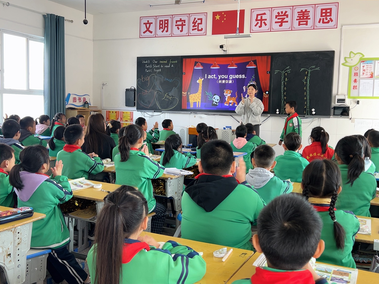 谷城县石花镇凉水井小学:聚焦核心素养 构建高效课堂 谷城县石花镇凉水井小学:聚焦核心素养 构建高效课堂