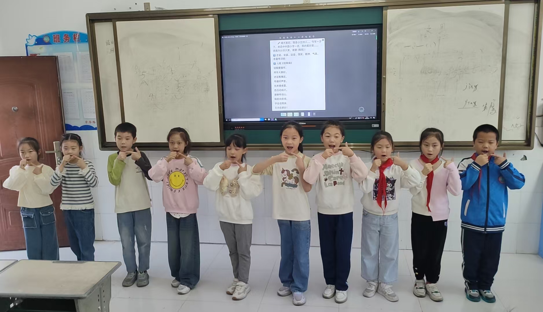 谷城县粉阳路小学教联体中华路校区:社团活动展风采 童声筑梦向未来 谷城县粉阳路小学教联体中华路校区:社团活动展风采 童声筑梦向未来