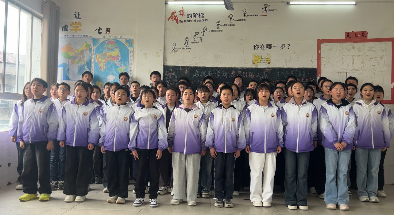 谷城县石花镇三中：歌声映初心  红色永传承