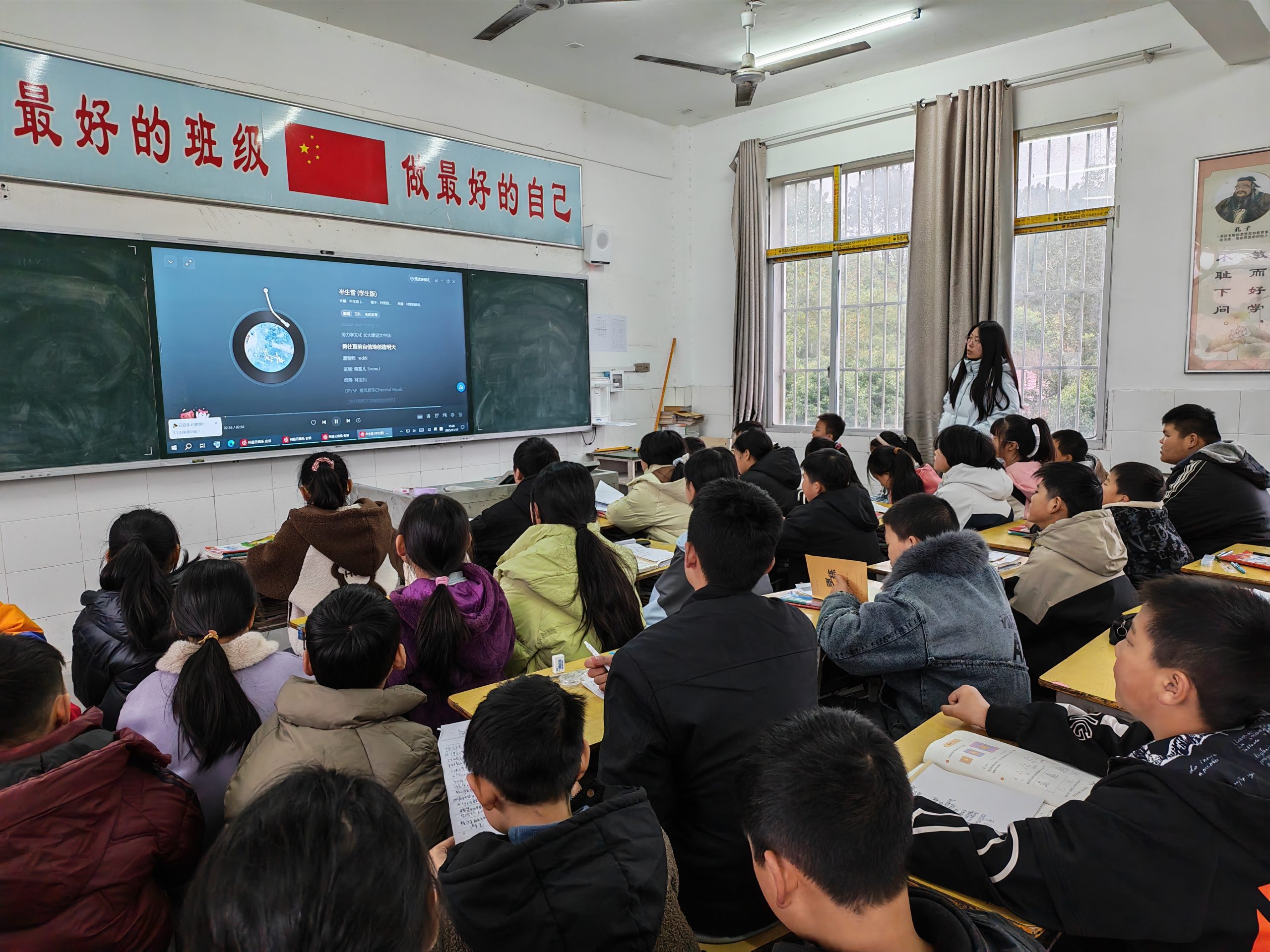 倒座中心小学：红歌嘹亮润童心  师生共谱爱国曲