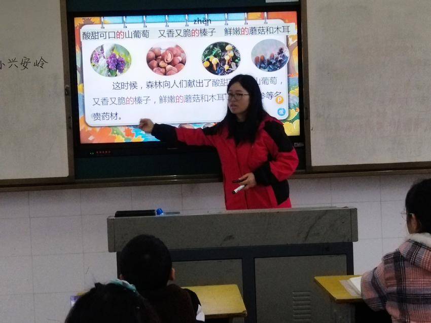 石花青年教师唐艳丽的一天