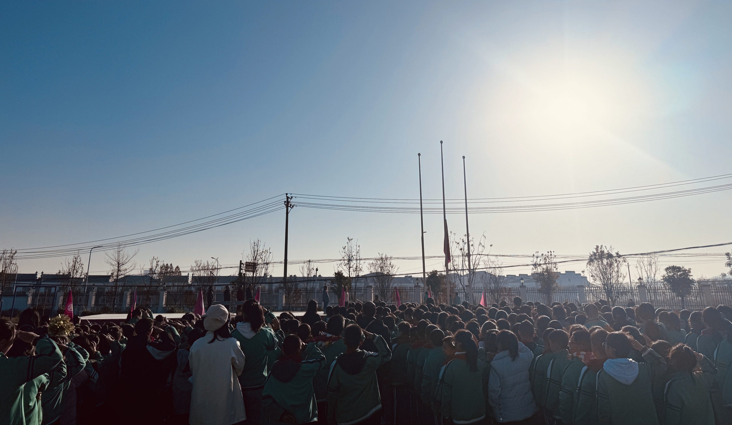 活力绽放，逐梦赛场——谷城县石花镇凉水井小学秋季运动会隆重开幕