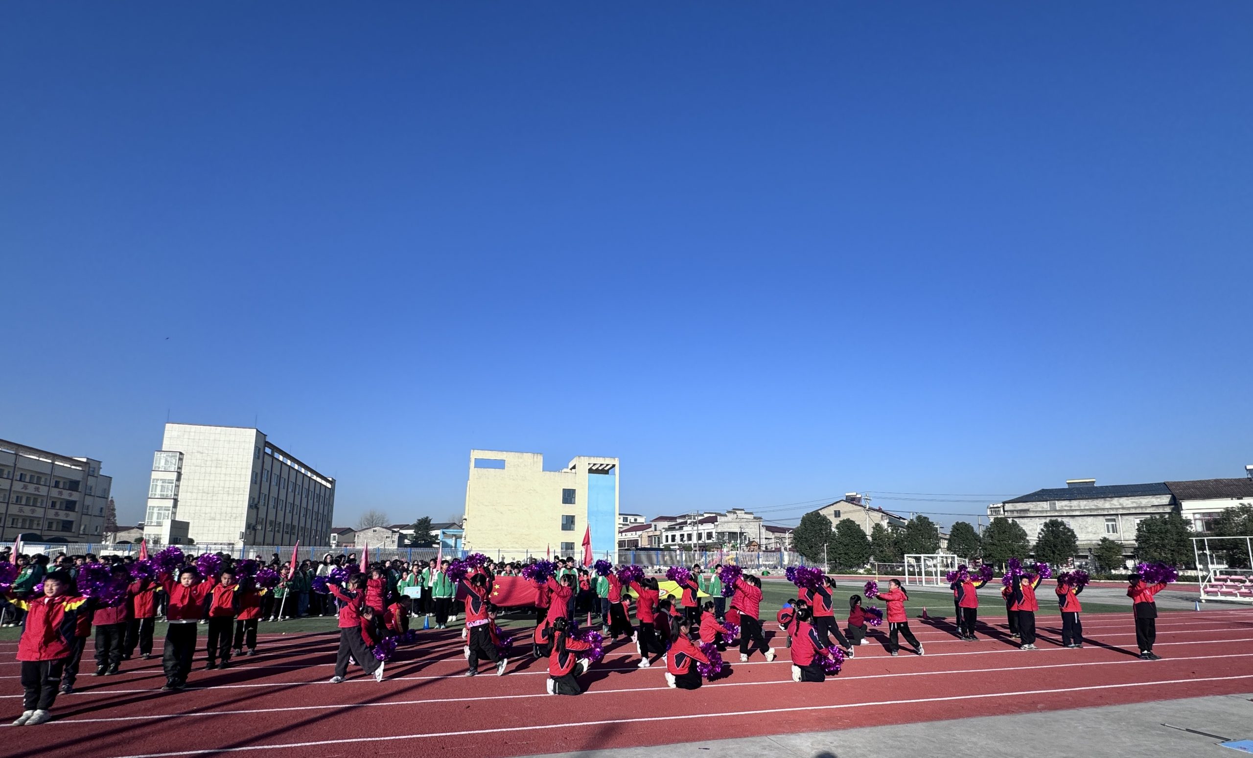 活力绽放，逐梦赛场——谷城县石花镇凉水井小学秋季运动会隆重开幕