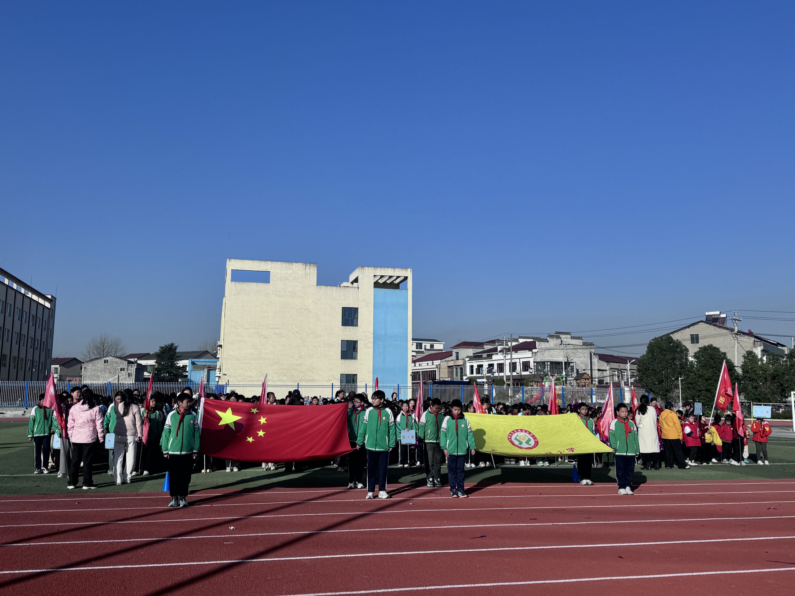 活力绽放，逐梦赛场——谷城县石花镇凉水井小学秋季运动会隆重开幕