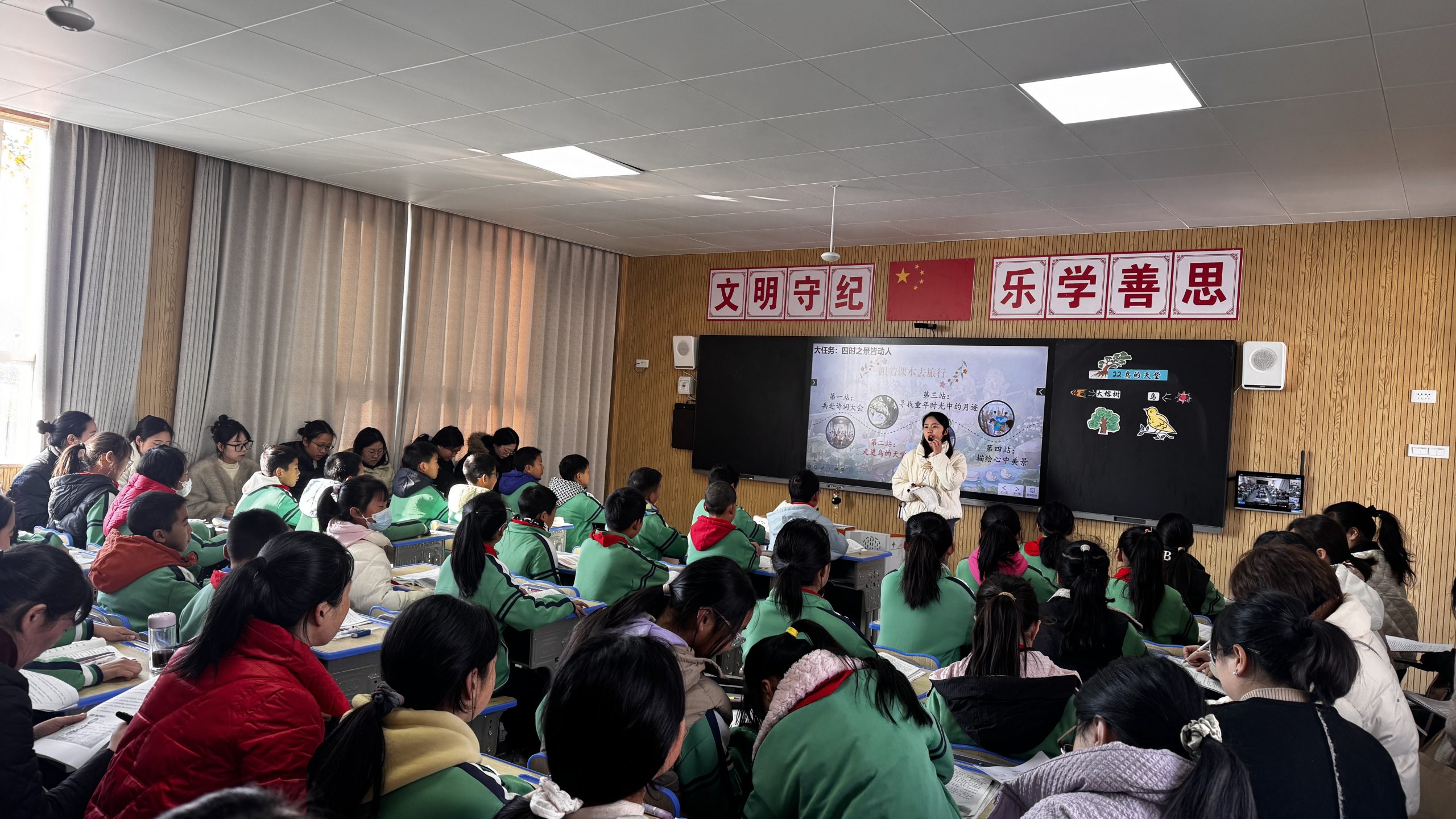 谷城县石花片区小学语文单元整体教学研磨展示活动在石花镇凉水井小学举行