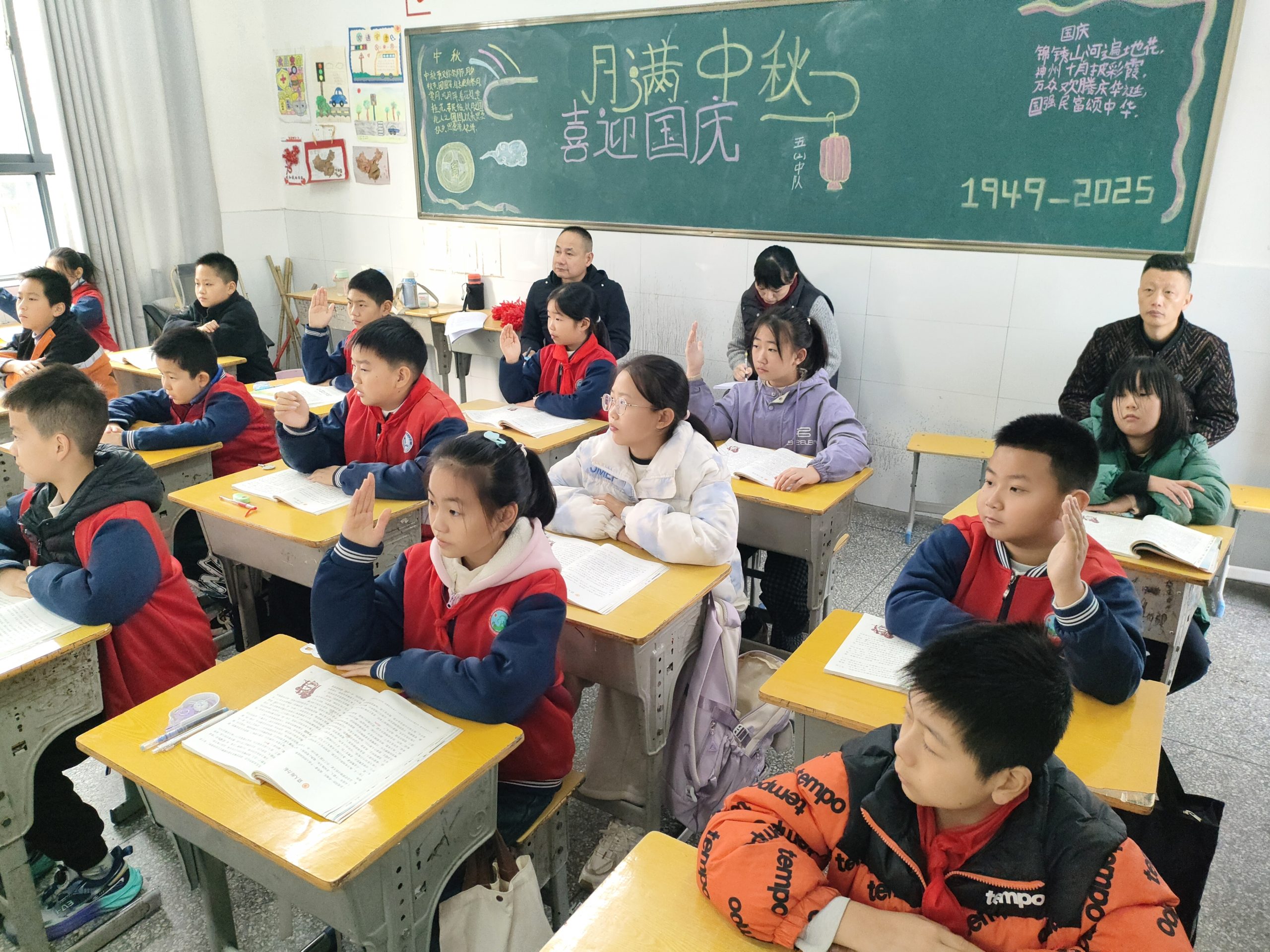 课堂竞风采  新秀燃薪火！谷城中华路校区表彰教学技能标兵