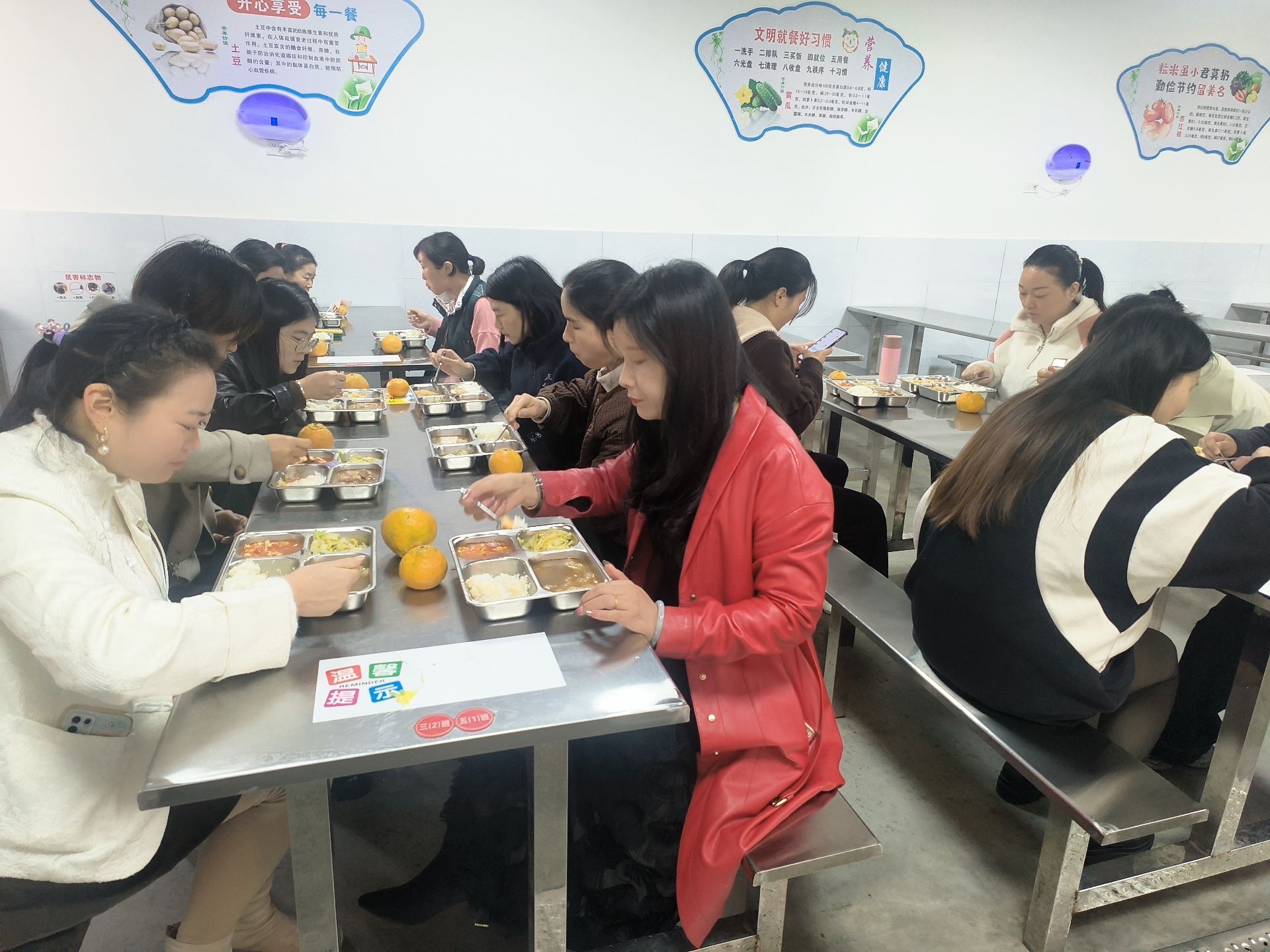 谷城县大峪桥中心小学：家校共鉴“舌尖上的校园”