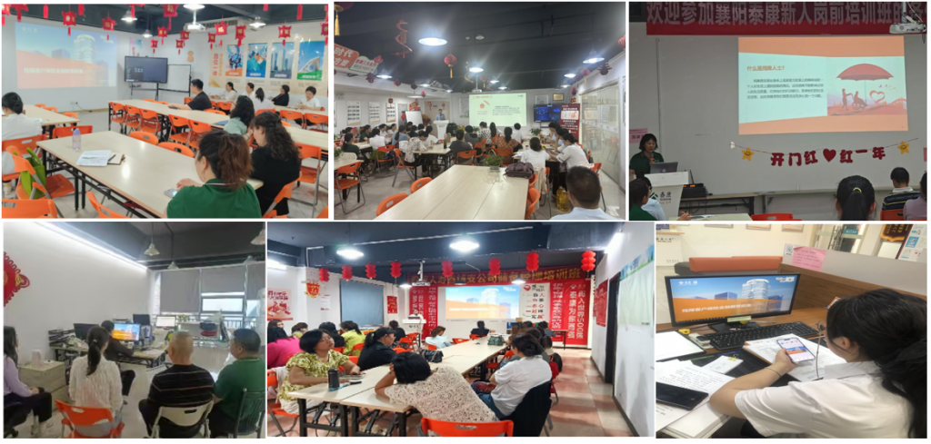 泰消保 I 泰康人寿襄阳中支致力于关爱残障人士，推动金融包容