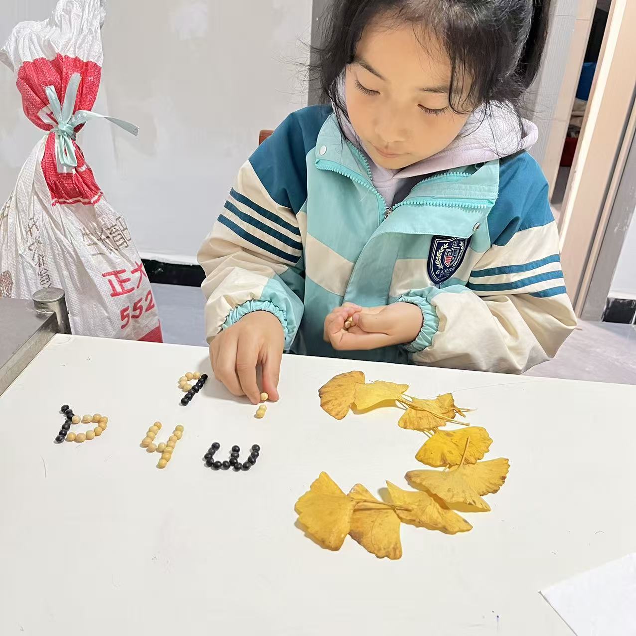 谷城县茨河镇如松小学：享拼音之趣  品拼音之美