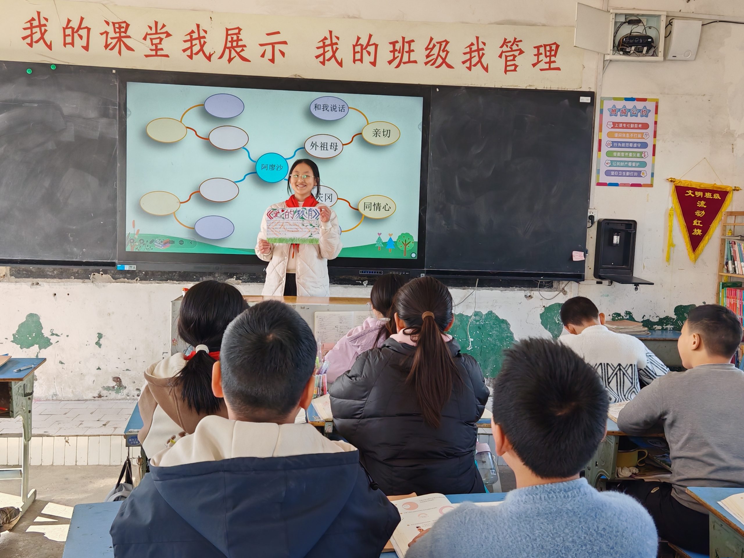 襄阳市樊城区上茶庵中心小学：思维绘成长 书香润童心