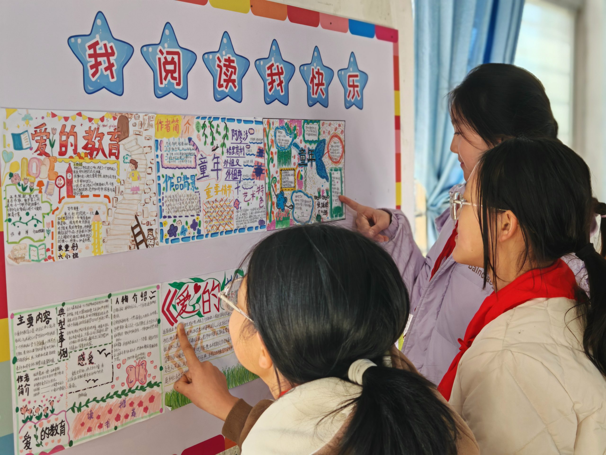 襄阳市樊城区上茶庵中心小学：思维绘成长 书香润童心