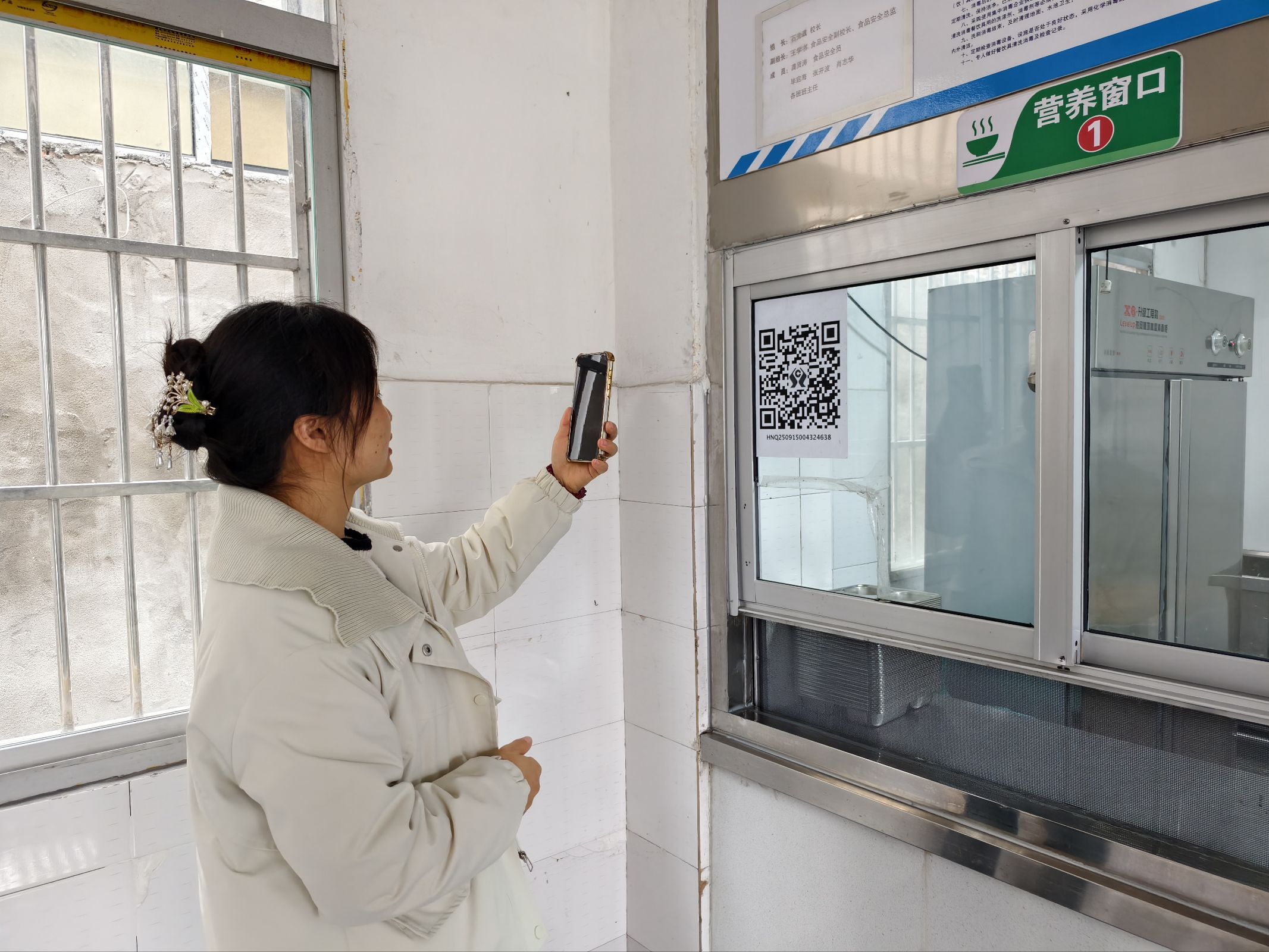 谷城县大峪桥中心小学：家校共鉴“舌尖上的校园”