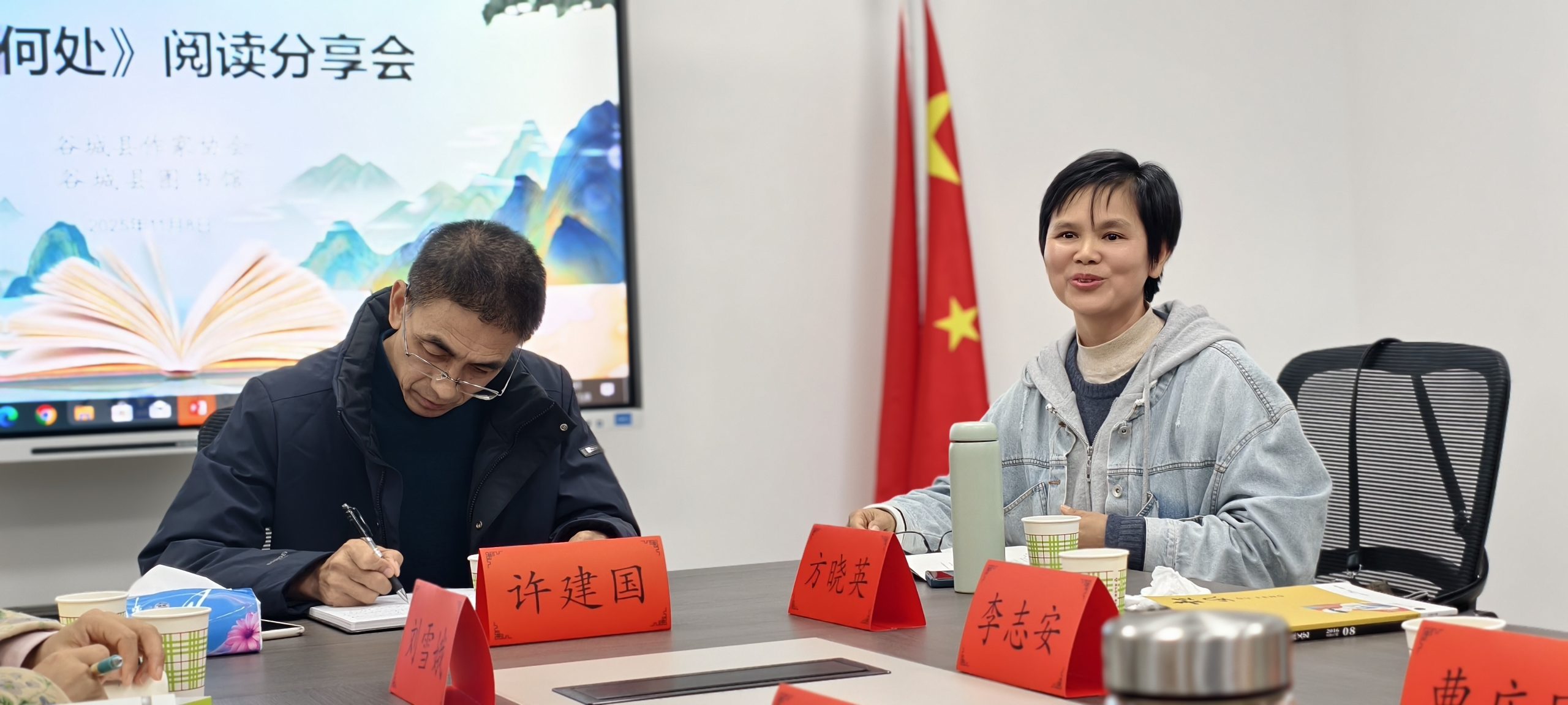 扎根乡土守初心 诗咏谷城蕴深情——易水诗集《星系何处》阅读分享