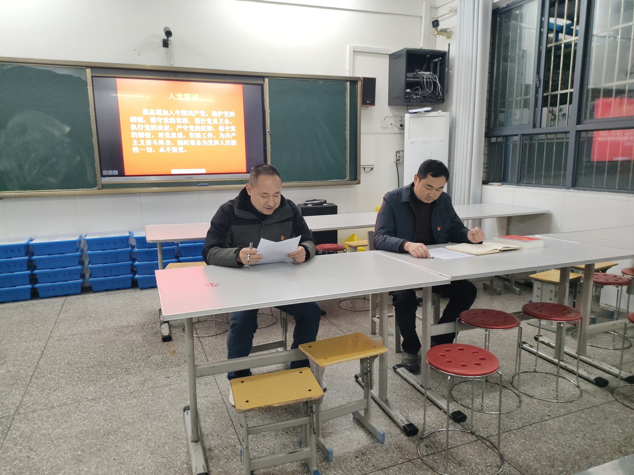 谷城县城关镇中华路小学：党建联动聚合力  深学实干促发展