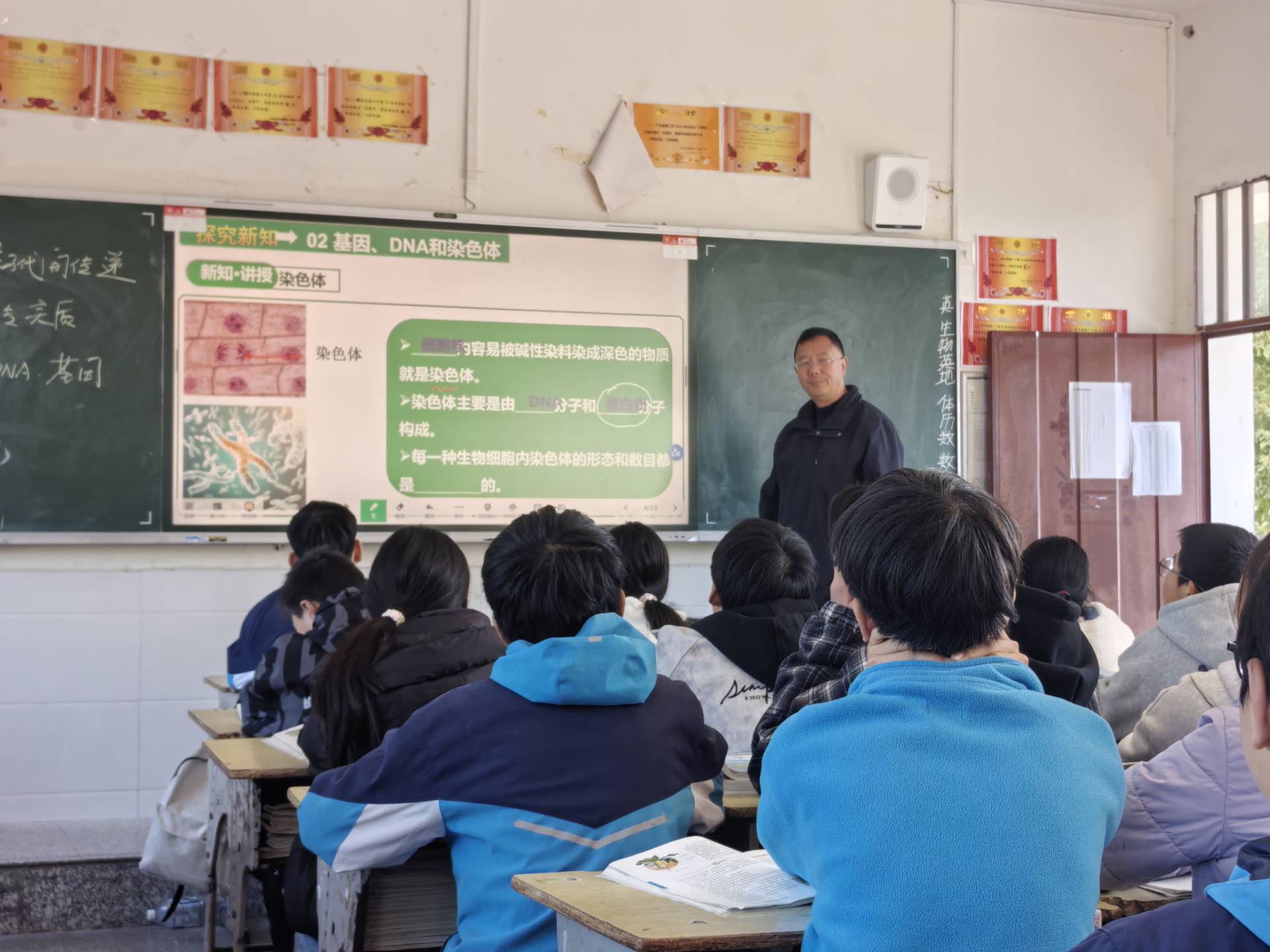 谷城县盛康教联体内部联动开展教学抽检 聚焦课堂与资料共促教学质量提升