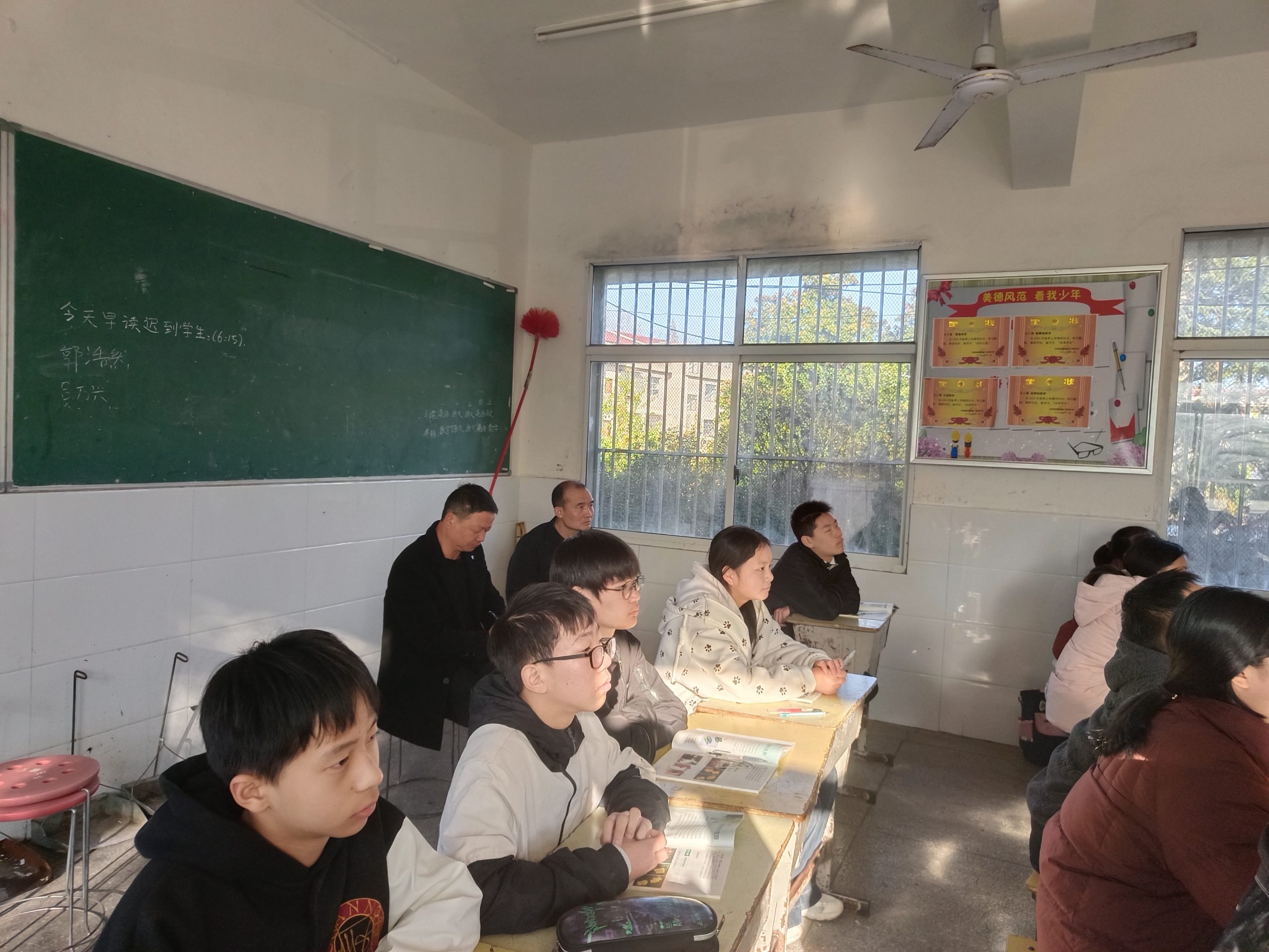 谷城县盛康教联体内部联动开展教学抽检 聚焦课堂与资料共促教学质量提升