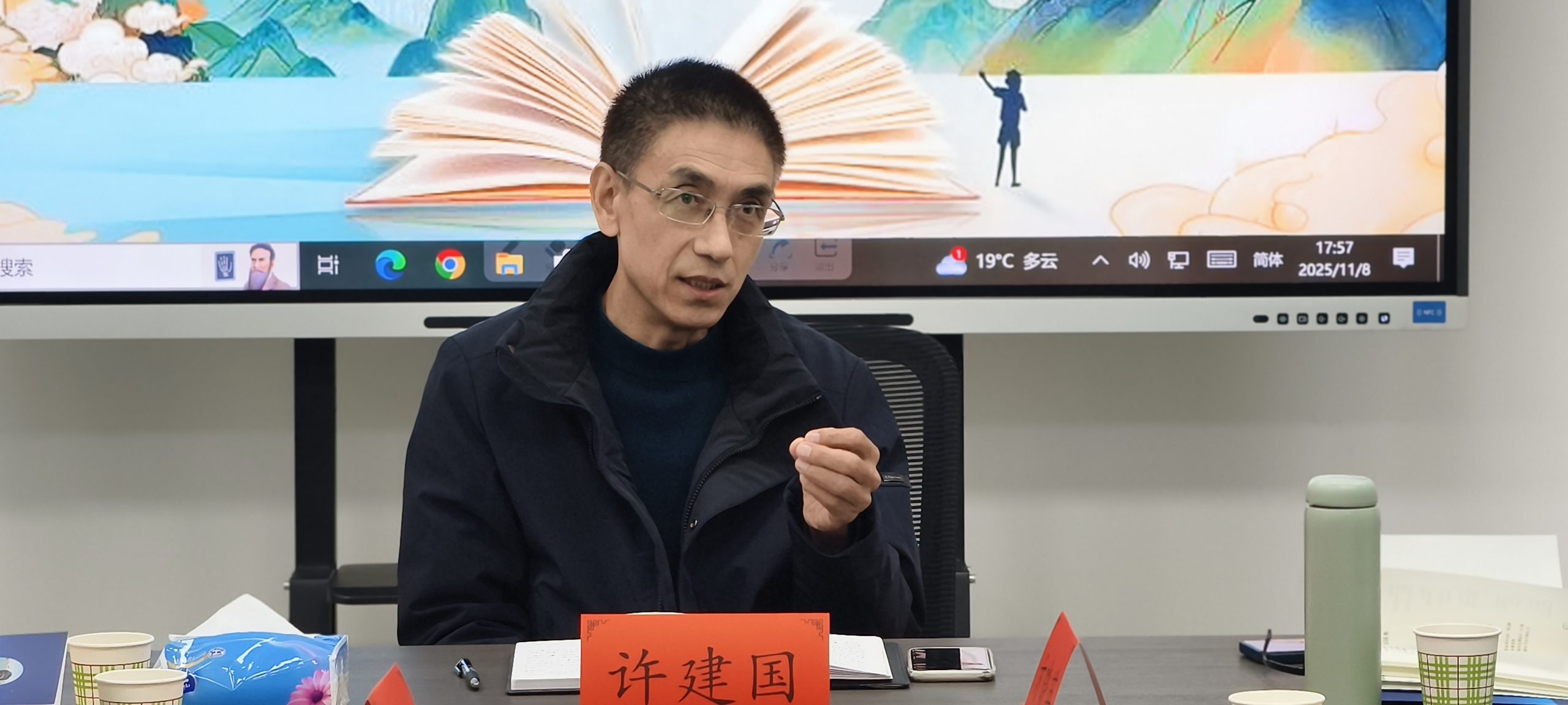 扎根乡土守初心 诗咏谷城蕴深情——易水诗集《星系何处》阅读分享