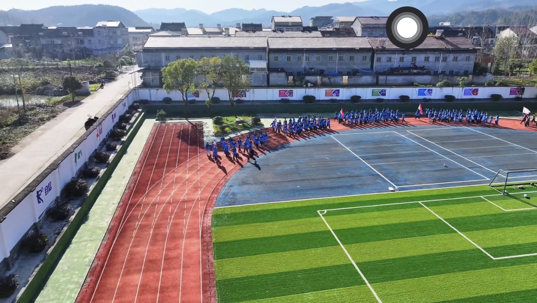 谷城县盛康二中举行阳光大课间展示活动，师生共展活力风采