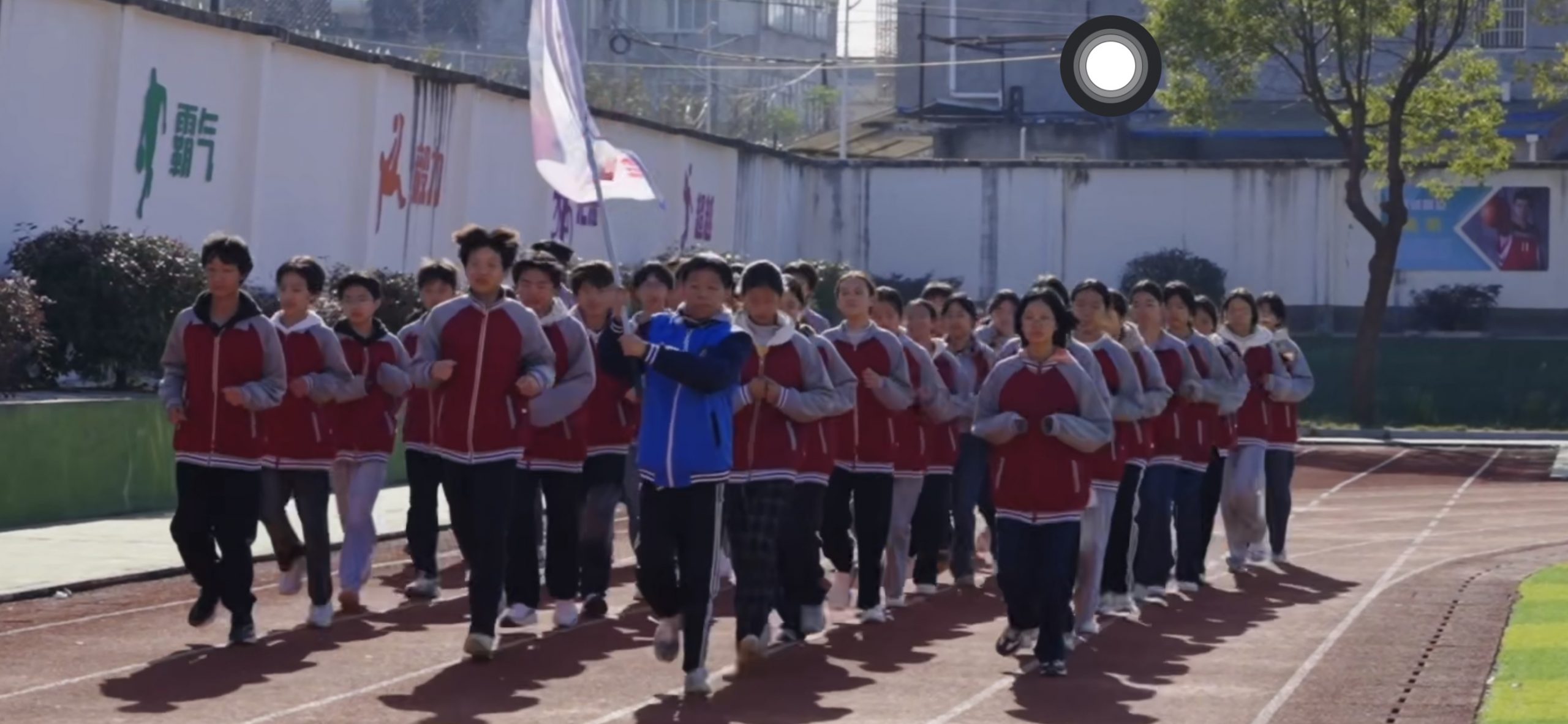 谷城县盛康二中举行阳光大课间展示活动，师生共展活力风采