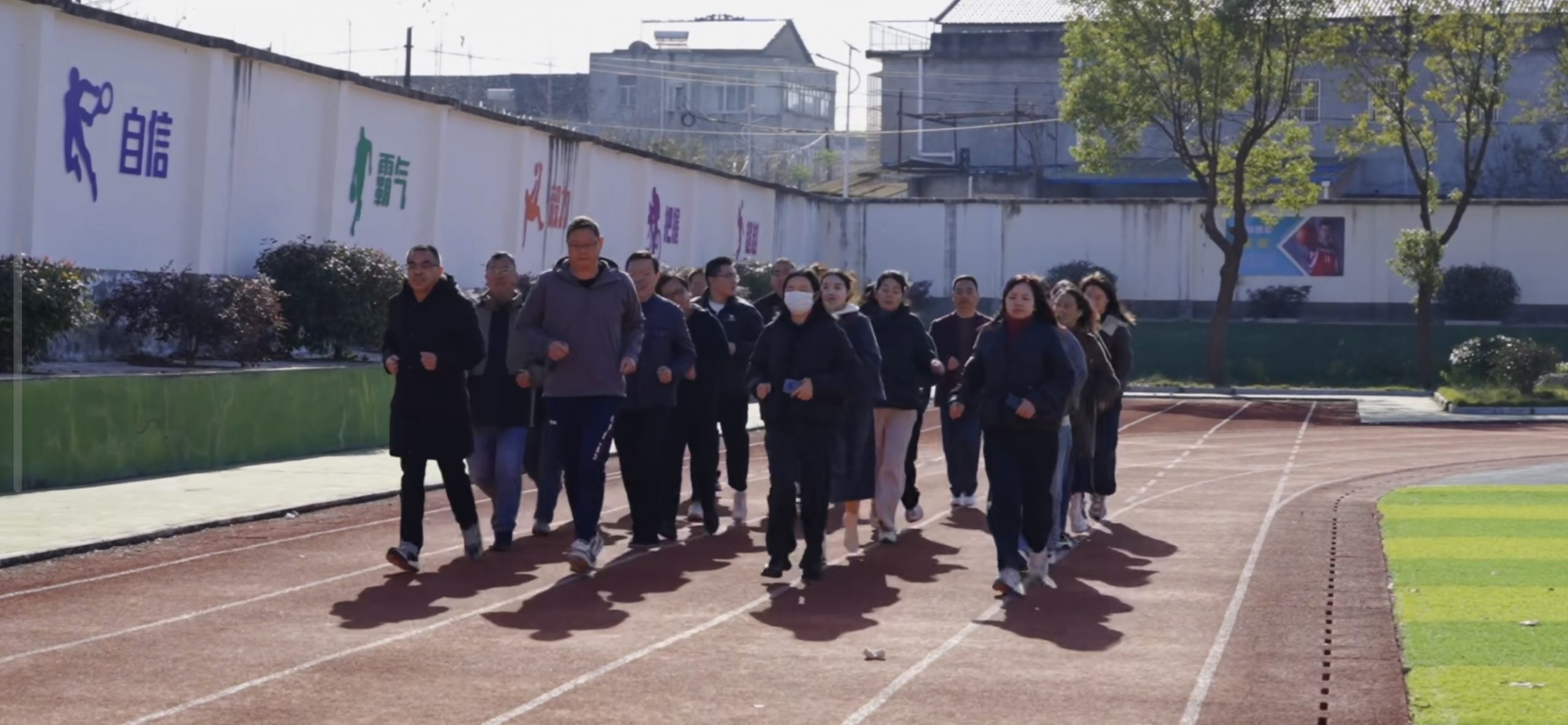 谷城县盛康二中举行阳光大课间展示活动，师生共展活力风采