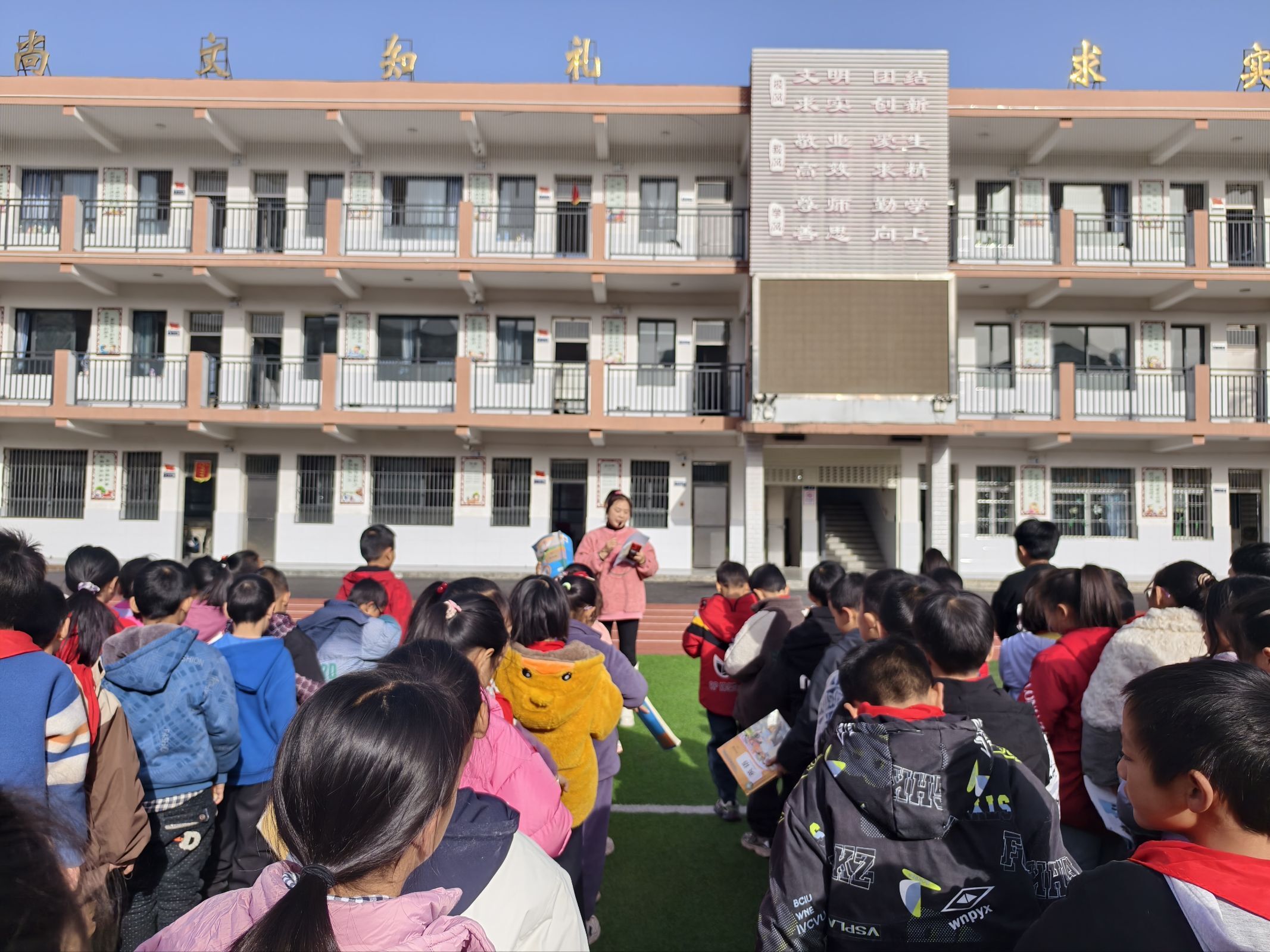 谷城县石花镇大峪桥中心小学：筑牢安全防线 护航学生成长