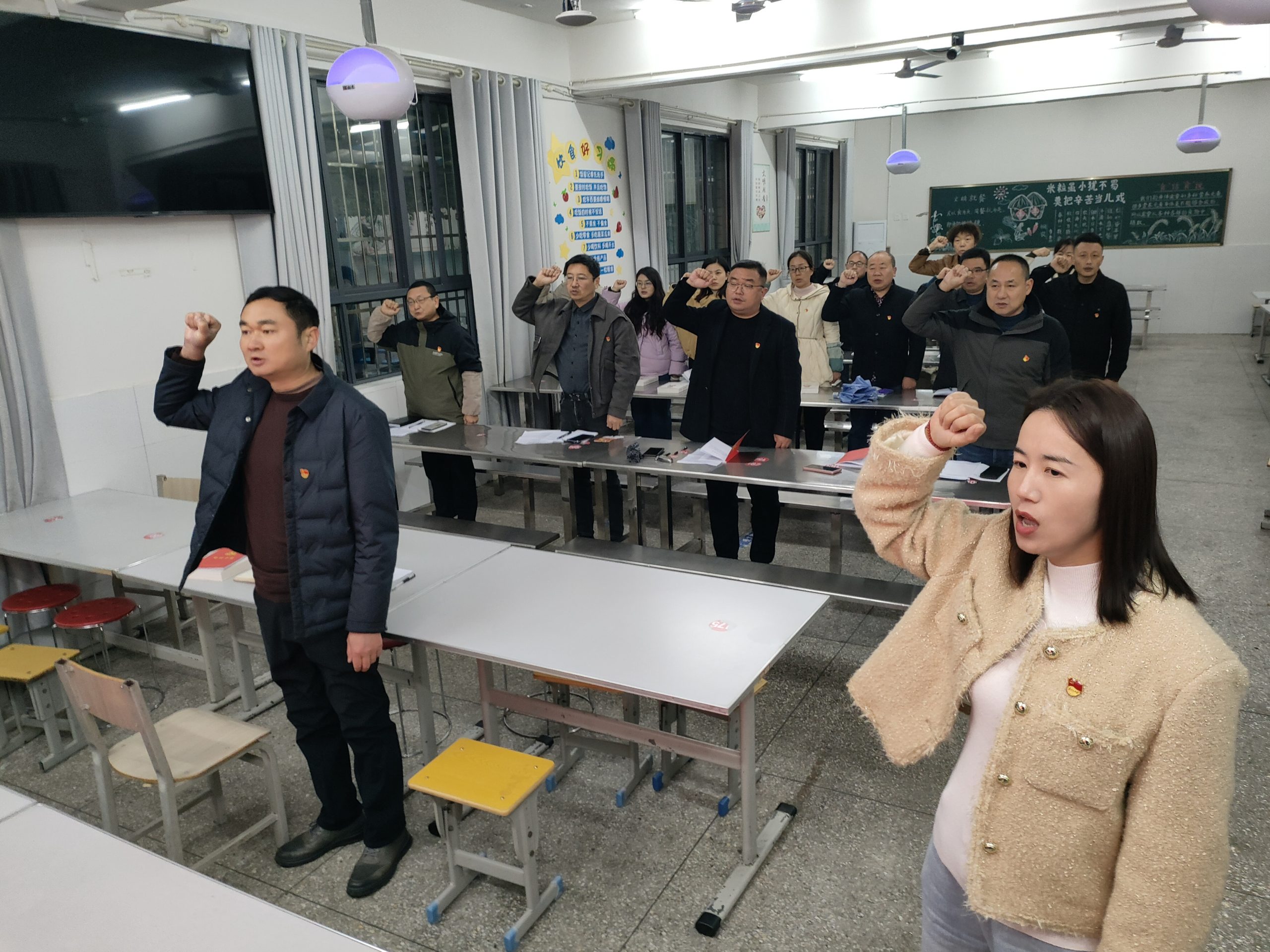 谷城县城关镇中华路小学：党建联动聚合力  深学实干促发展